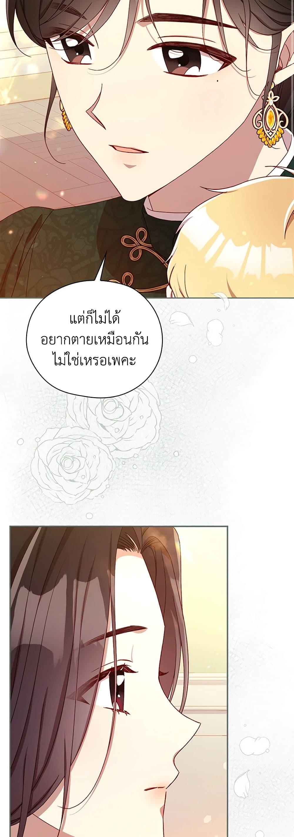 Manga-lc-com อ่านมังงะ อ่านการ์ตูน ออนไลน์ ฟรี Surviving As A Maid ตอนที่ 1 2 3 4 5 6 7 8 9 10 11 12 13 14 ฟรี ไม่มีโฆษณา Manga-lc - อ่าน มังงะ อ่าน การ์ตูน ออนไลน์ อ่านมังงะ ฟรี
