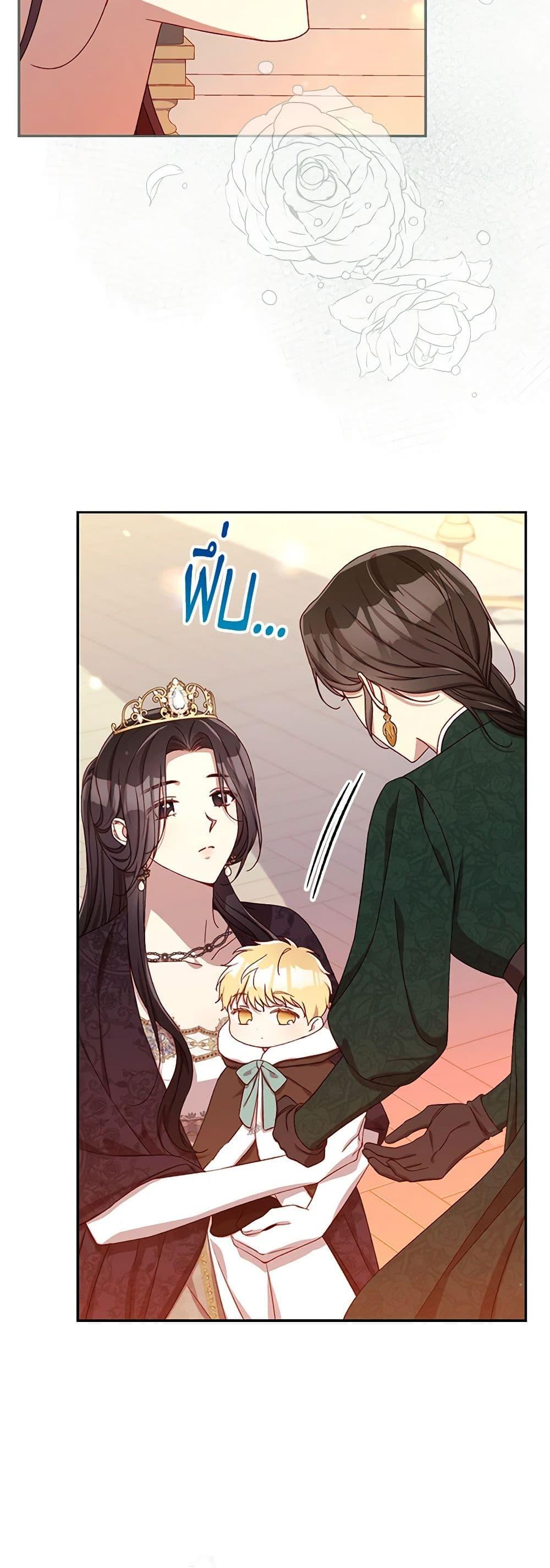 Manga-lc-com อ่านมังงะ อ่านการ์ตูน ออนไลน์ ฟรี Surviving As A Maid ตอนที่ 1 2 3 4 5 6 7 8 9 10 11 12 13 14 ฟรี ไม่มีโฆษณา Manga-lc - อ่าน มังงะ อ่าน การ์ตูน ออนไลน์ อ่านมังงะ ฟรี