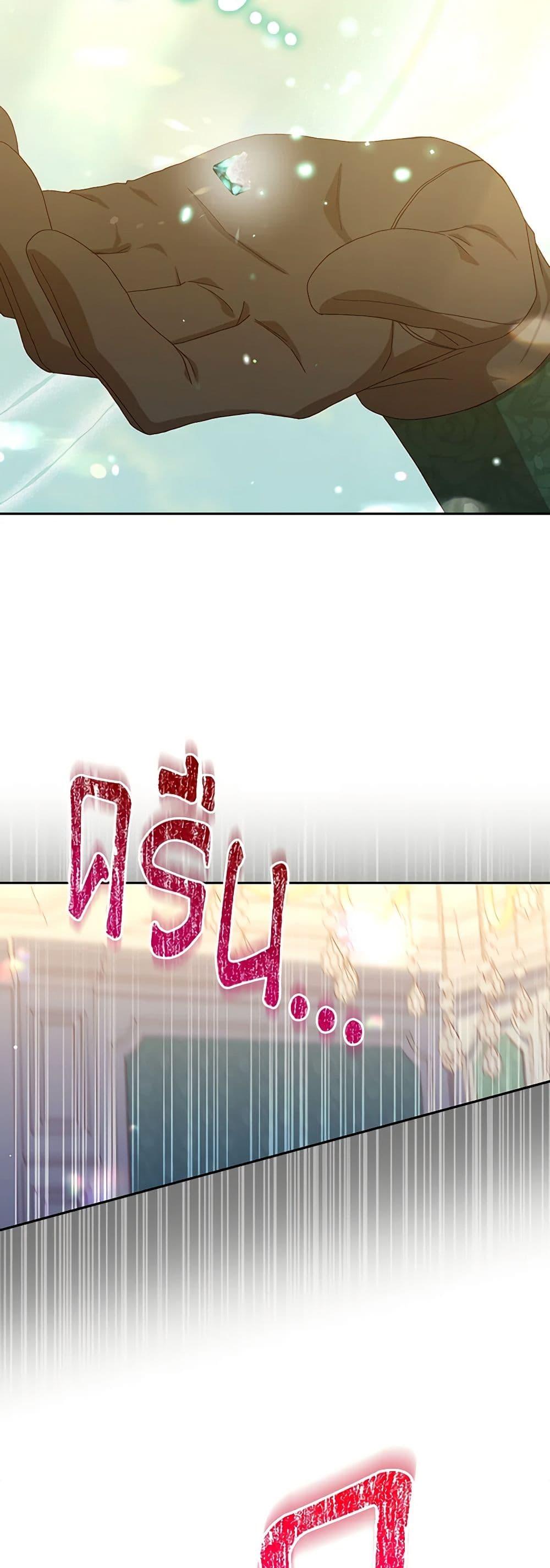 Manga-lc-com อ่านมังงะ อ่านการ์ตูน ออนไลน์ ฟรี Surviving As A Maid ตอนที่ 1 2 3 4 5 6 7 8 9 10 11 12 13 14 ฟรี ไม่มีโฆษณา Manga-lc - อ่าน มังงะ อ่าน การ์ตูน ออนไลน์ อ่านมังงะ ฟรี