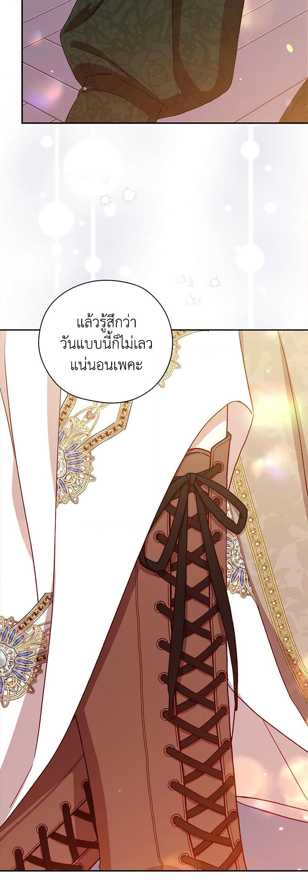Manga-lc-com อ่านมังงะ อ่านการ์ตูน ออนไลน์ ฟรี Surviving As A Maid ตอนที่ 1 2 3 4 5 6 7 8 9 10 11 12 13 14 ฟรี ไม่มีโฆษณา Manga-lc - อ่าน มังงะ อ่าน การ์ตูน ออนไลน์ อ่านมังงะ ฟรี