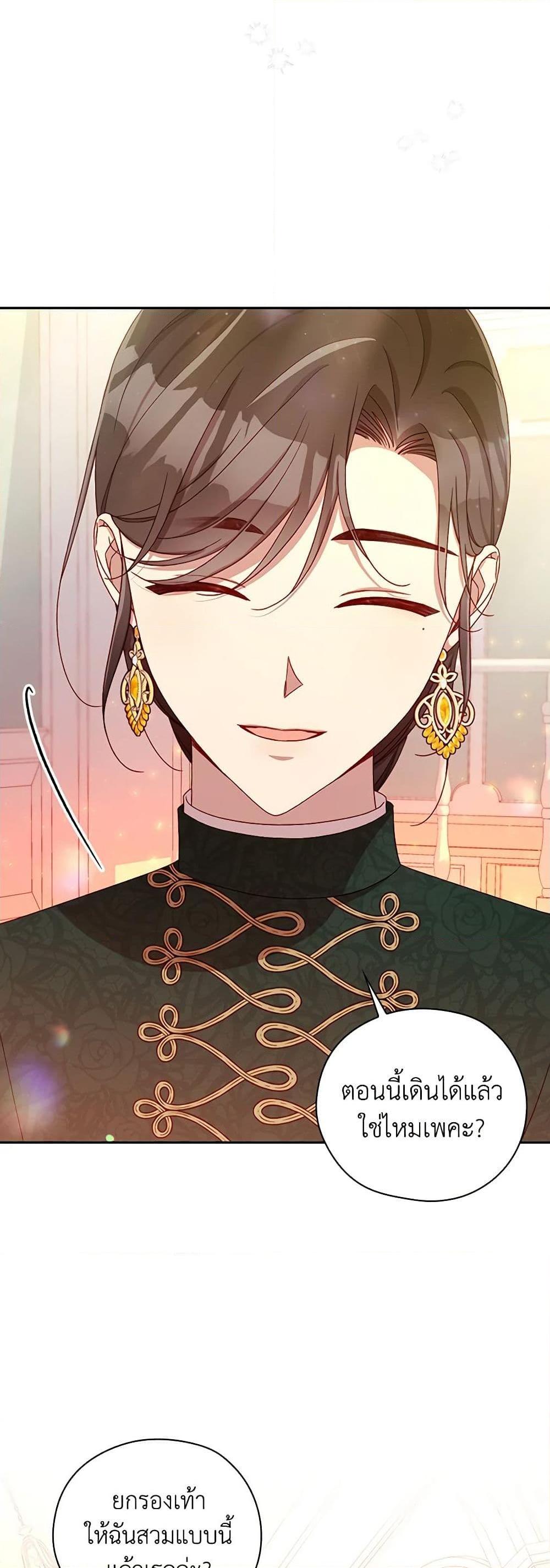 Manga-lc-com อ่านมังงะ อ่านการ์ตูน ออนไลน์ ฟรี Surviving As A Maid ตอนที่ 1 2 3 4 5 6 7 8 9 10 11 12 13 14 ฟรี ไม่มีโฆษณา Manga-lc - อ่าน มังงะ อ่าน การ์ตูน ออนไลน์ อ่านมังงะ ฟรี