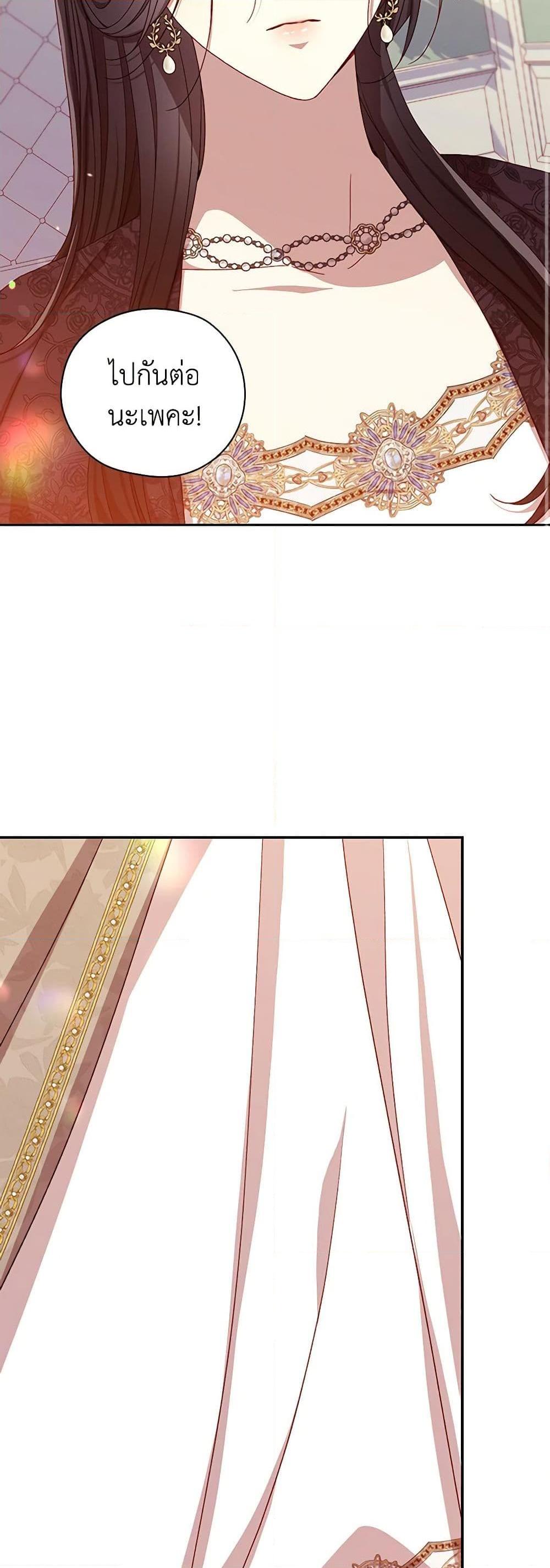 Manga-lc-com อ่านมังงะ อ่านการ์ตูน ออนไลน์ ฟรี Surviving As A Maid ตอนที่ 1 2 3 4 5 6 7 8 9 10 11 12 13 14 ฟรี ไม่มีโฆษณา Manga-lc - อ่าน มังงะ อ่าน การ์ตูน ออนไลน์ อ่านมังงะ ฟรี