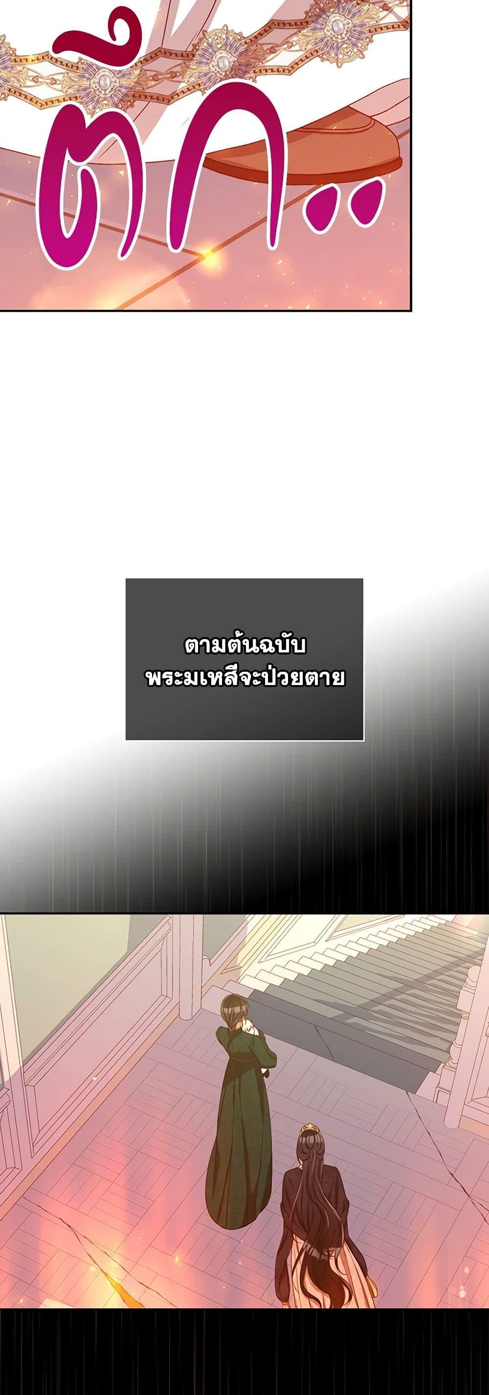 Manga-lc-com อ่านมังงะ อ่านการ์ตูน ออนไลน์ ฟรี Surviving As A Maid ตอนที่ 1 2 3 4 5 6 7 8 9 10 11 12 13 14 ฟรี ไม่มีโฆษณา Manga-lc - อ่าน มังงะ อ่าน การ์ตูน ออนไลน์ อ่านมังงะ ฟรี