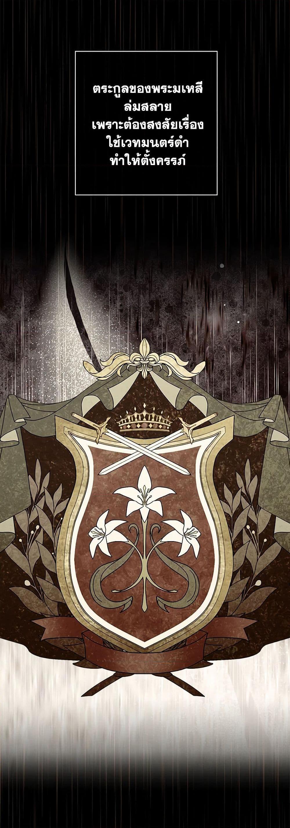 Manga-lc-com อ่านมังงะ อ่านการ์ตูน ออนไลน์ ฟรี Surviving As A Maid ตอนที่ 1 2 3 4 5 6 7 8 9 10 11 12 13 14 ฟรี ไม่มีโฆษณา Manga-lc - อ่าน มังงะ อ่าน การ์ตูน ออนไลน์ อ่านมังงะ ฟรี