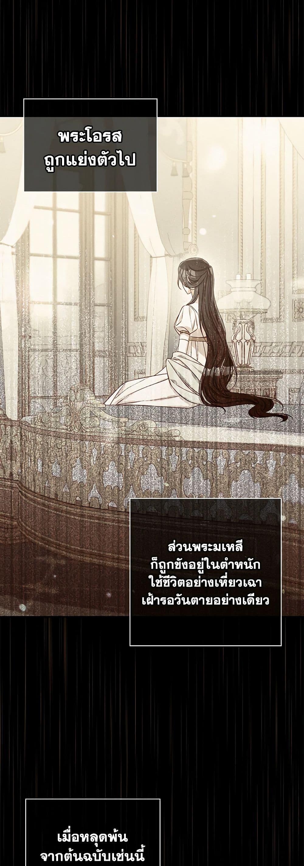 Manga-lc-com อ่านมังงะ อ่านการ์ตูน ออนไลน์ ฟรี Surviving As A Maid ตอนที่ 1 2 3 4 5 6 7 8 9 10 11 12 13 14 ฟรี ไม่มีโฆษณา Manga-lc - อ่าน มังงะ อ่าน การ์ตูน ออนไลน์ อ่านมังงะ ฟรี