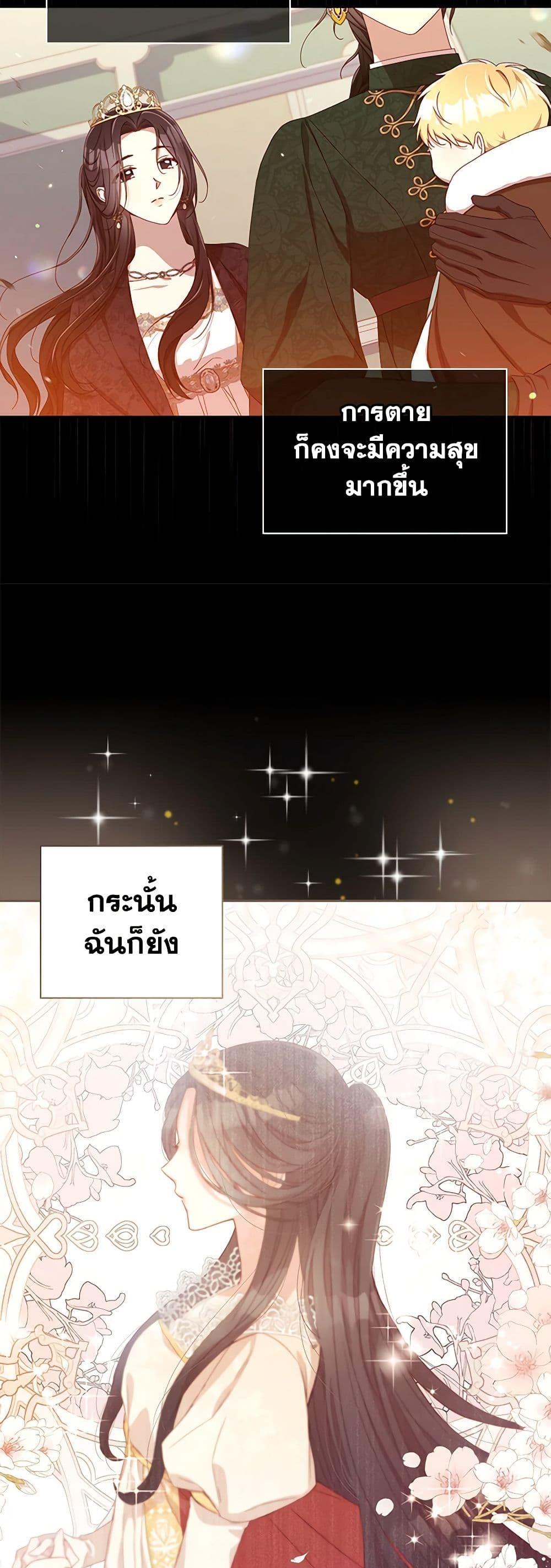 Manga-lc-com อ่านมังงะ อ่านการ์ตูน ออนไลน์ ฟรี Surviving As A Maid ตอนที่ 1 2 3 4 5 6 7 8 9 10 11 12 13 14 ฟรี ไม่มีโฆษณา Manga-lc - อ่าน มังงะ อ่าน การ์ตูน ออนไลน์ อ่านมังงะ ฟรี
