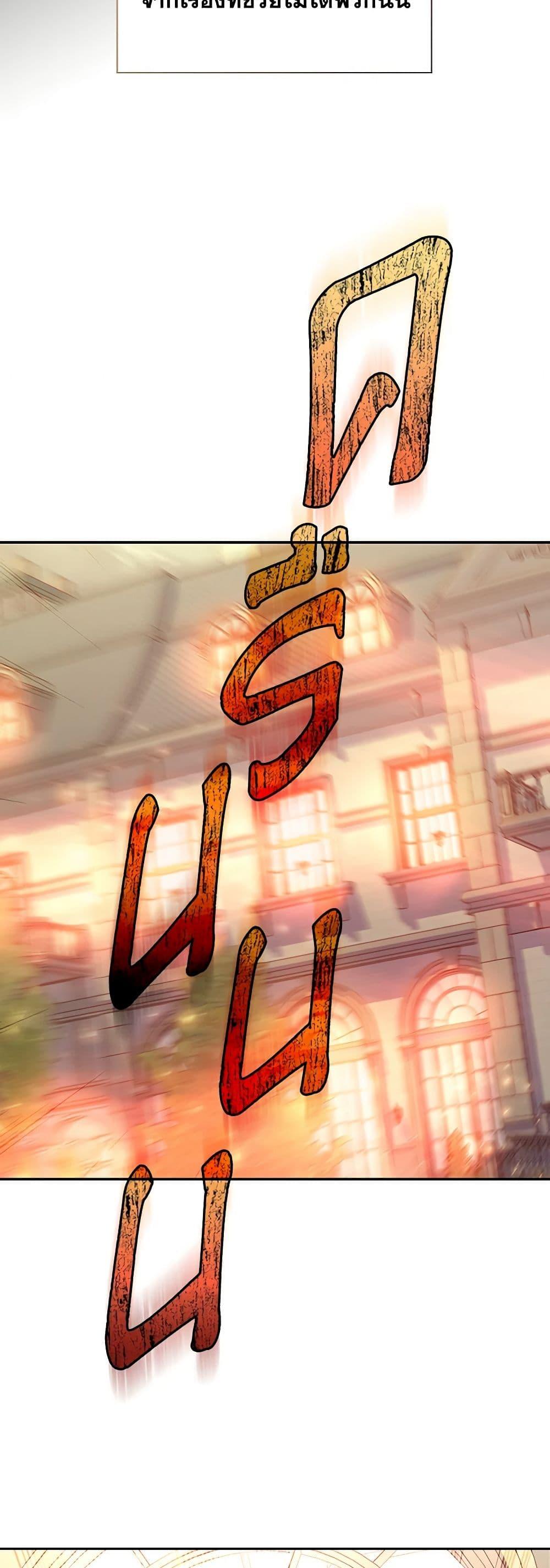 Manga-lc-com อ่านมังงะ อ่านการ์ตูน ออนไลน์ ฟรี Surviving As A Maid ตอนที่ 1 2 3 4 5 6 7 8 9 10 11 12 13 14 ฟรี ไม่มีโฆษณา Manga-lc - อ่าน มังงะ อ่าน การ์ตูน ออนไลน์ อ่านมังงะ ฟรี