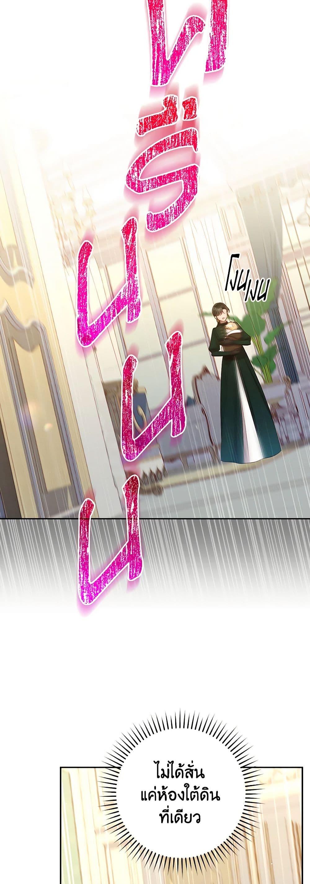 Manga-lc-com อ่านมังงะ อ่านการ์ตูน ออนไลน์ ฟรี Surviving As A Maid ตอนที่ 1 2 3 4 5 6 7 8 9 10 11 12 13 14 ฟรี ไม่มีโฆษณา Manga-lc - อ่าน มังงะ อ่าน การ์ตูน ออนไลน์ อ่านมังงะ ฟรี