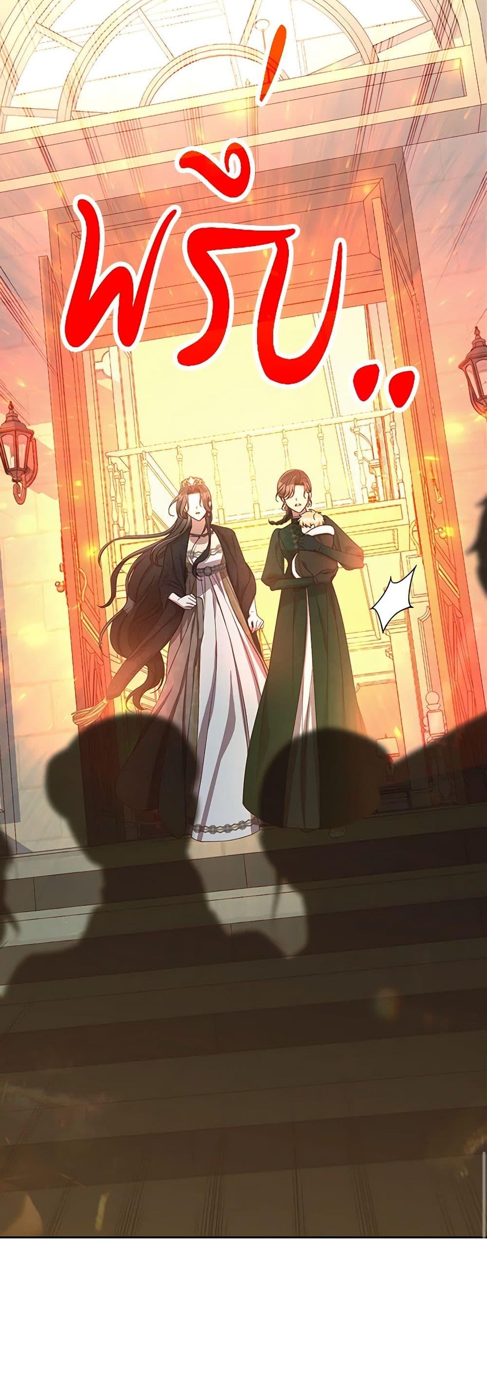 Manga-lc-com อ่านมังงะ อ่านการ์ตูน ออนไลน์ ฟรี Surviving As A Maid ตอนที่ 1 2 3 4 5 6 7 8 9 10 11 12 13 14 ฟรี ไม่มีโฆษณา Manga-lc - อ่าน มังงะ อ่าน การ์ตูน ออนไลน์ อ่านมังงะ ฟรี
