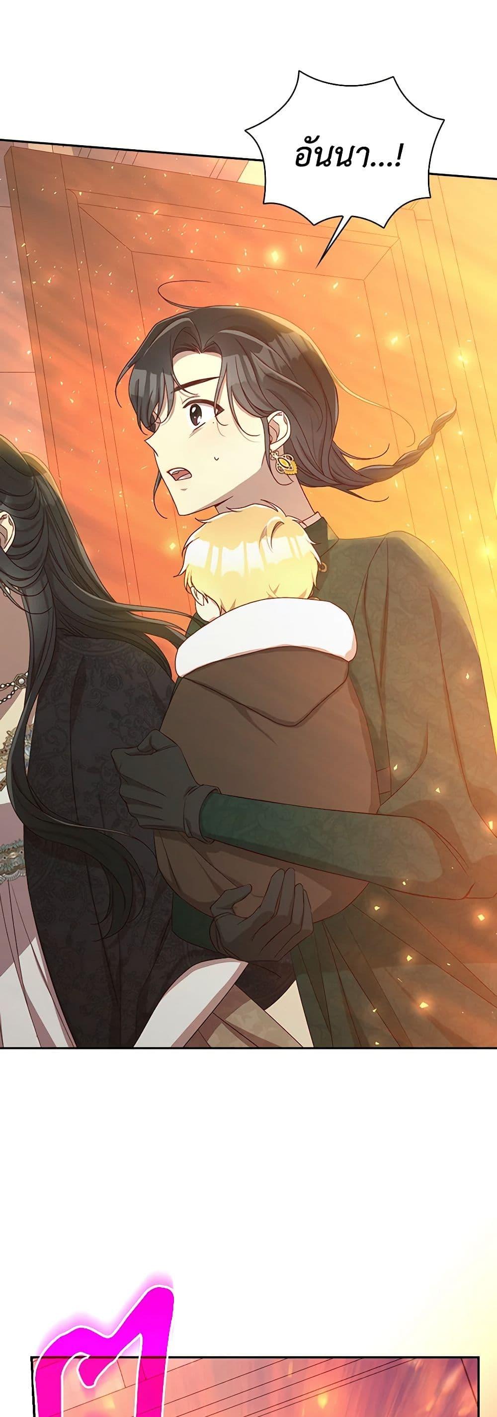 Manga-lc-com อ่านมังงะ อ่านการ์ตูน ออนไลน์ ฟรี Surviving As A Maid ตอนที่ 1 2 3 4 5 6 7 8 9 10 11 12 13 14 ฟรี ไม่มีโฆษณา Manga-lc - อ่าน มังงะ อ่าน การ์ตูน ออนไลน์ อ่านมังงะ ฟรี