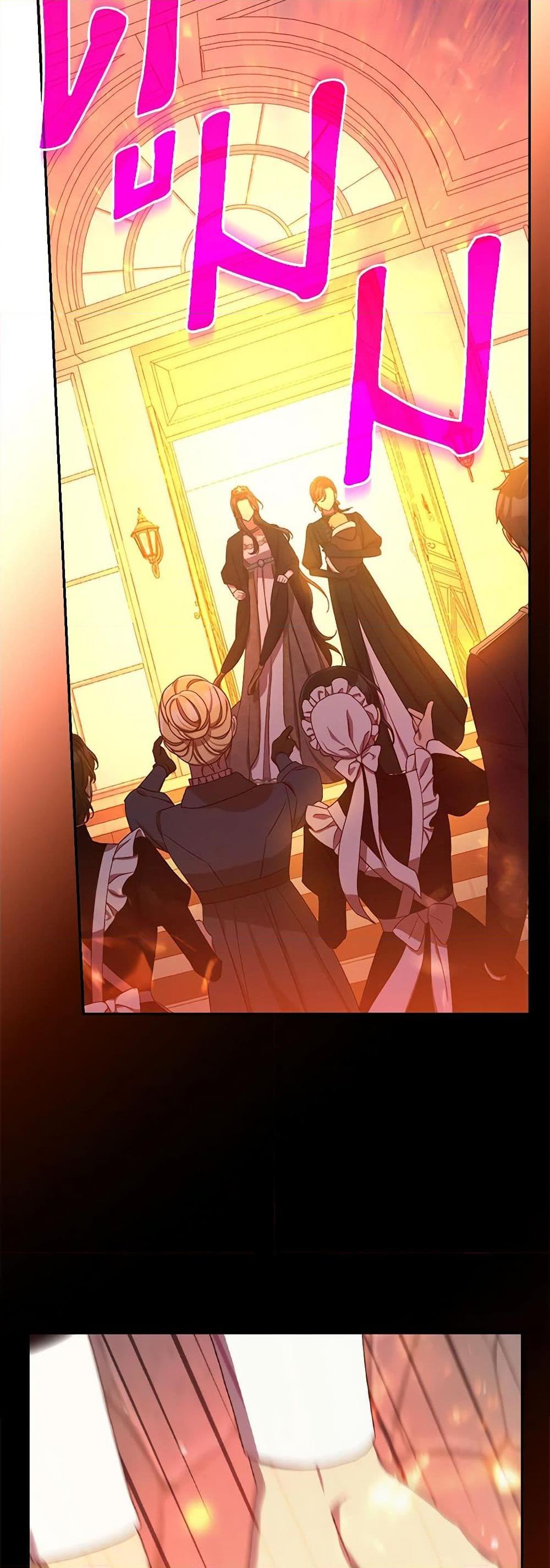 Manga-lc-com อ่านมังงะ อ่านการ์ตูน ออนไลน์ ฟรี Surviving As A Maid ตอนที่ 1 2 3 4 5 6 7 8 9 10 11 12 13 14 ฟรี ไม่มีโฆษณา Manga-lc - อ่าน มังงะ อ่าน การ์ตูน ออนไลน์ อ่านมังงะ ฟรี