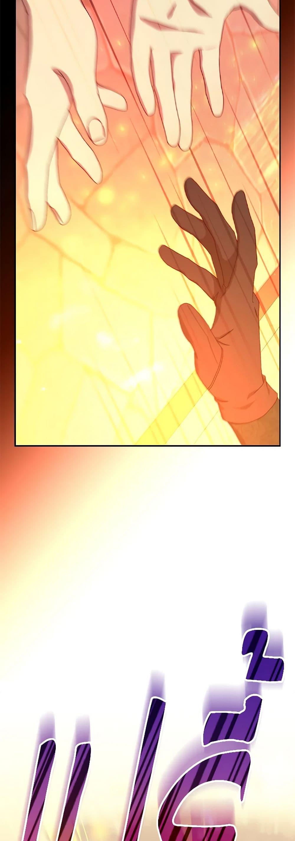 Manga-lc-com อ่านมังงะ อ่านการ์ตูน ออนไลน์ ฟรี Surviving As A Maid ตอนที่ 1 2 3 4 5 6 7 8 9 10 11 12 13 14 ฟรี ไม่มีโฆษณา Manga-lc - อ่าน มังงะ อ่าน การ์ตูน ออนไลน์ อ่านมังงะ ฟรี