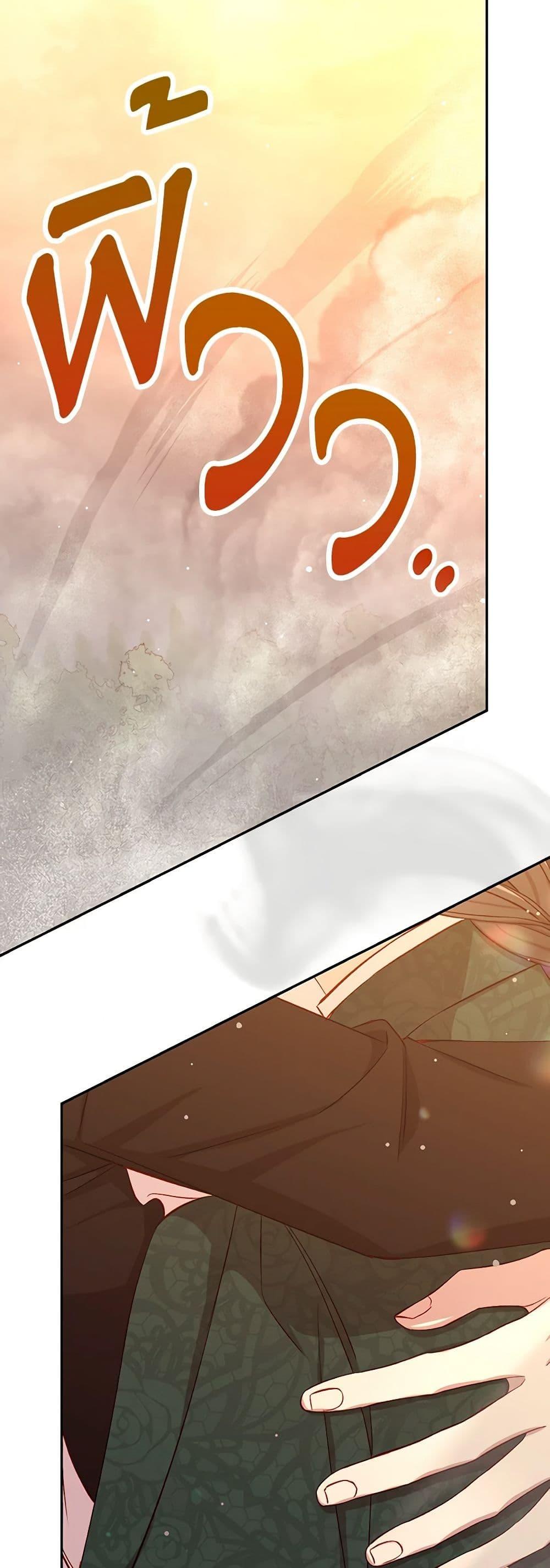 Manga-lc-com อ่านมังงะ อ่านการ์ตูน ออนไลน์ ฟรี Surviving As A Maid ตอนที่ 1 2 3 4 5 6 7 8 9 10 11 12 13 14 ฟรี ไม่มีโฆษณา Manga-lc - อ่าน มังงะ อ่าน การ์ตูน ออนไลน์ อ่านมังงะ ฟรี