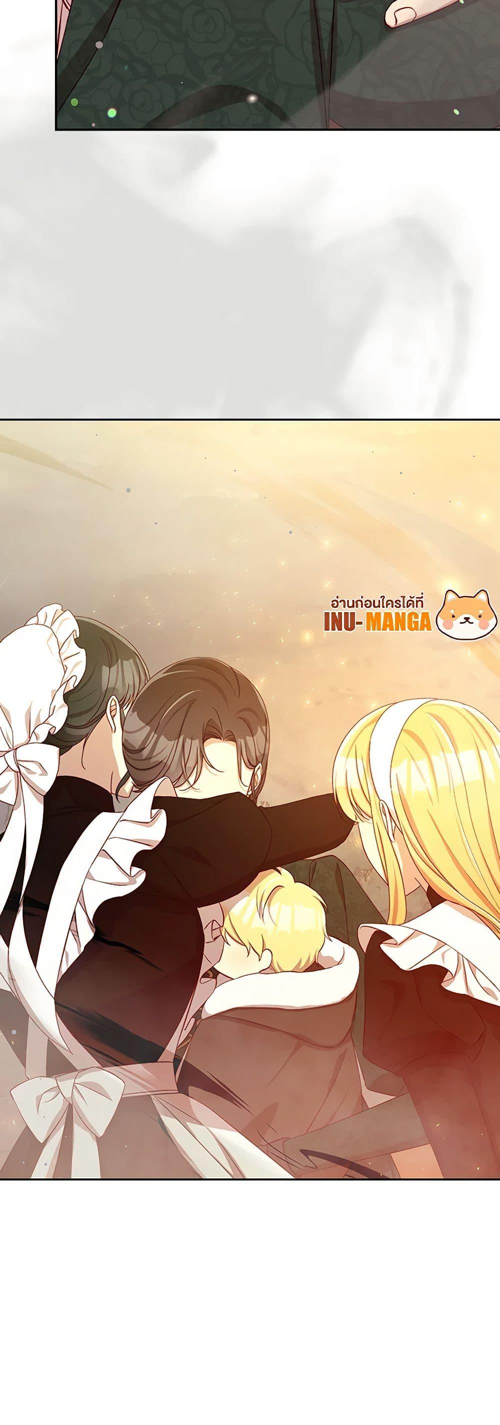 Manga-lc-com อ่านมังงะ อ่านการ์ตูน ออนไลน์ ฟรี Surviving As A Maid ตอนที่ 1 2 3 4 5 6 7 8 9 10 11 12 13 14 ฟรี ไม่มีโฆษณา Manga-lc - อ่าน มังงะ อ่าน การ์ตูน ออนไลน์ อ่านมังงะ ฟรี