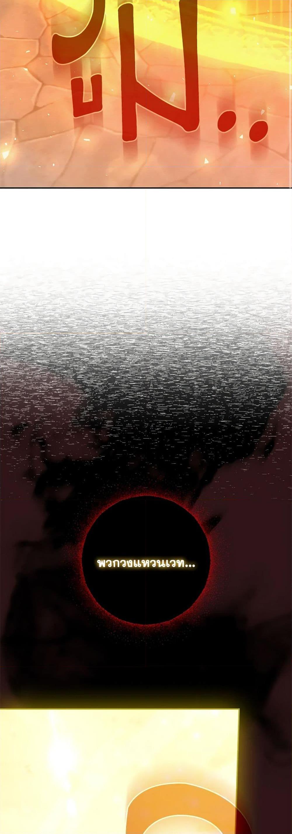 Manga-lc-com อ่านมังงะ อ่านการ์ตูน ออนไลน์ ฟรี Surviving As A Maid ตอนที่ 1 2 3 4 5 6 7 8 9 10 11 12 13 14 ฟรี ไม่มีโฆษณา Manga-lc - อ่าน มังงะ อ่าน การ์ตูน ออนไลน์ อ่านมังงะ ฟรี