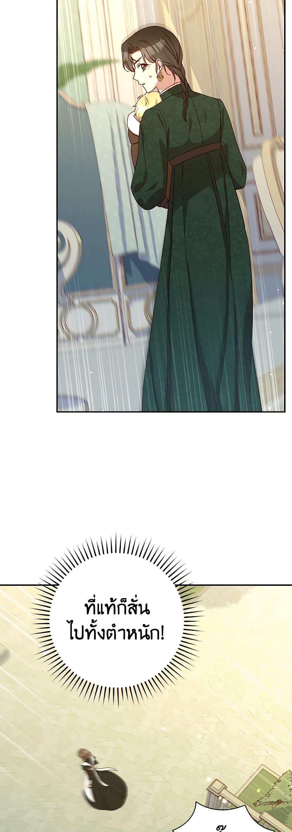 Manga-lc-com อ่านมังงะ อ่านการ์ตูน ออนไลน์ ฟรี Surviving As A Maid ตอนที่ 1 2 3 4 5 6 7 8 9 10 11 12 13 14 ฟรี ไม่มีโฆษณา Manga-lc - อ่าน มังงะ อ่าน การ์ตูน ออนไลน์ อ่านมังงะ ฟรี