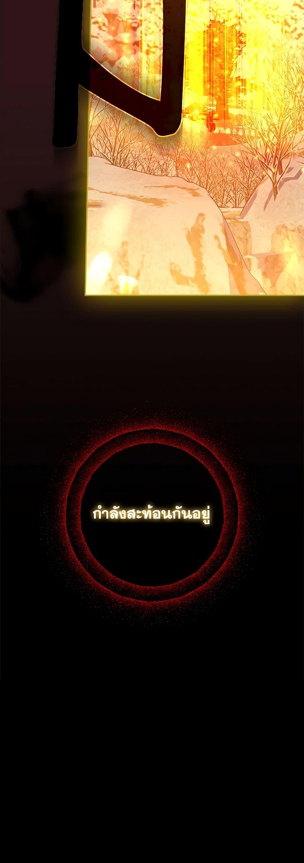 Manga-lc-com อ่านมังงะ อ่านการ์ตูน ออนไลน์ ฟรี Surviving As A Maid ตอนที่ 1 2 3 4 5 6 7 8 9 10 11 12 13 14 ฟรี ไม่มีโฆษณา Manga-lc - อ่าน มังงะ อ่าน การ์ตูน ออนไลน์ อ่านมังงะ ฟรี