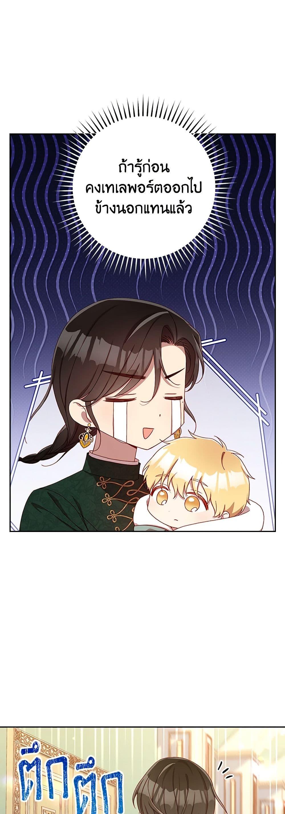 Manga-lc-com อ่านมังงะ อ่านการ์ตูน ออนไลน์ ฟรี Surviving As A Maid ตอนที่ 1 2 3 4 5 6 7 8 9 10 11 12 13 14 ฟรี ไม่มีโฆษณา Manga-lc - อ่าน มังงะ อ่าน การ์ตูน ออนไลน์ อ่านมังงะ ฟรี