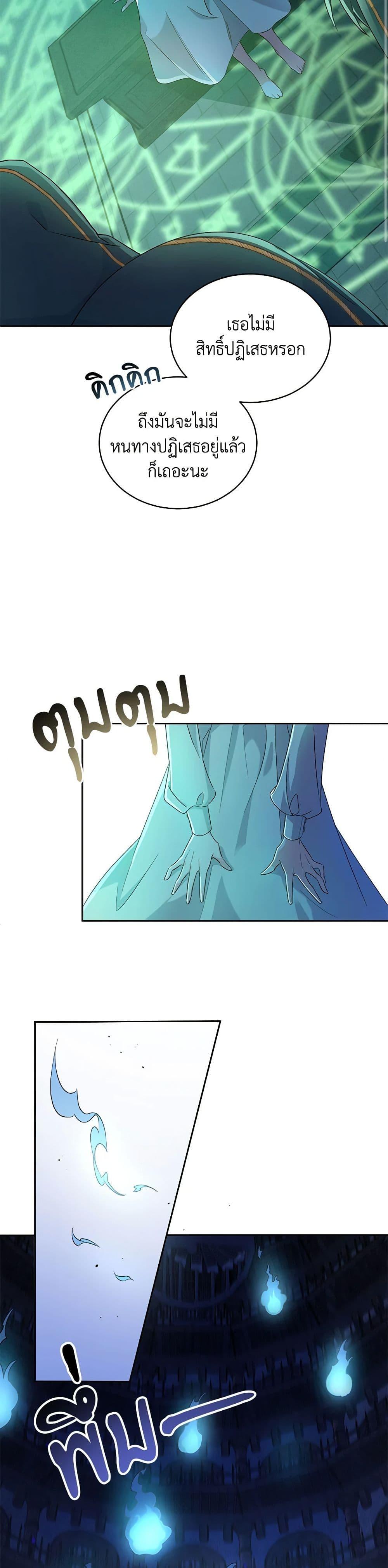 Manga-lc-com อ่านมังงะ อ่านการ์ตูน ออนไลน์ ฟรี Demon King’s Doll Butler ตอนที่ 1 2 3 4 5 6 7 8 9 10 11 12 13 14 ฟรี ไม่มีโฆษณา Manga-lc - อ่าน มังงะ อ่าน การ์ตูน ออนไลน์ อ่านมังงะ ฟรี