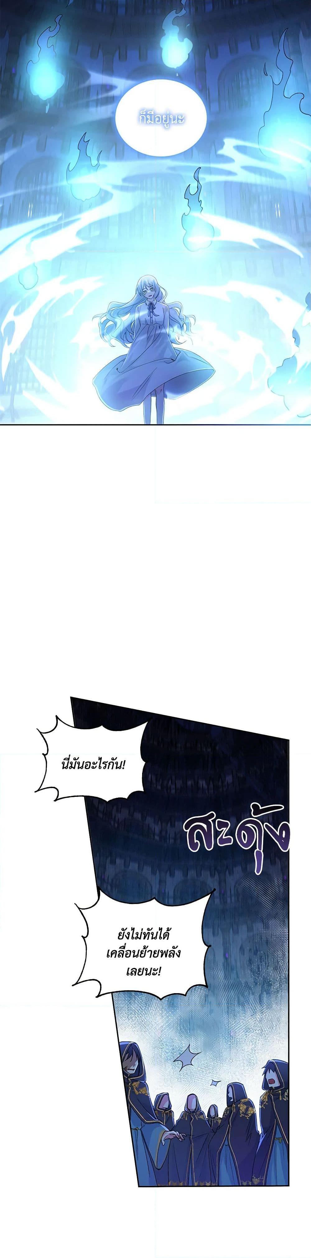 Manga-lc-com อ่านมังงะ อ่านการ์ตูน ออนไลน์ ฟรี Demon King’s Doll Butler ตอนที่ 1 2 3 4 5 6 7 8 9 10 11 12 13 14 ฟรี ไม่มีโฆษณา Manga-lc - อ่าน มังงะ อ่าน การ์ตูน ออนไลน์ อ่านมังงะ ฟรี