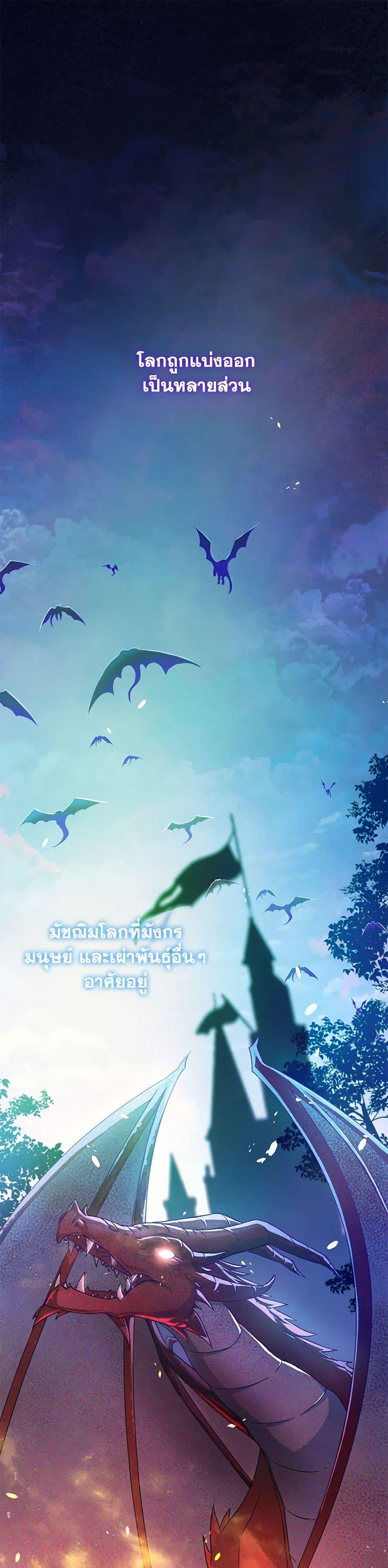 Manga-lc-com อ่านมังงะ อ่านการ์ตูน ออนไลน์ ฟรี Demon King’s Doll Butler ตอนที่ 1 2 3 4 5 6 7 8 9 10 11 12 13 14 ฟรี ไม่มีโฆษณา Manga-lc - อ่าน มังงะ อ่าน การ์ตูน ออนไลน์ อ่านมังงะ ฟรี