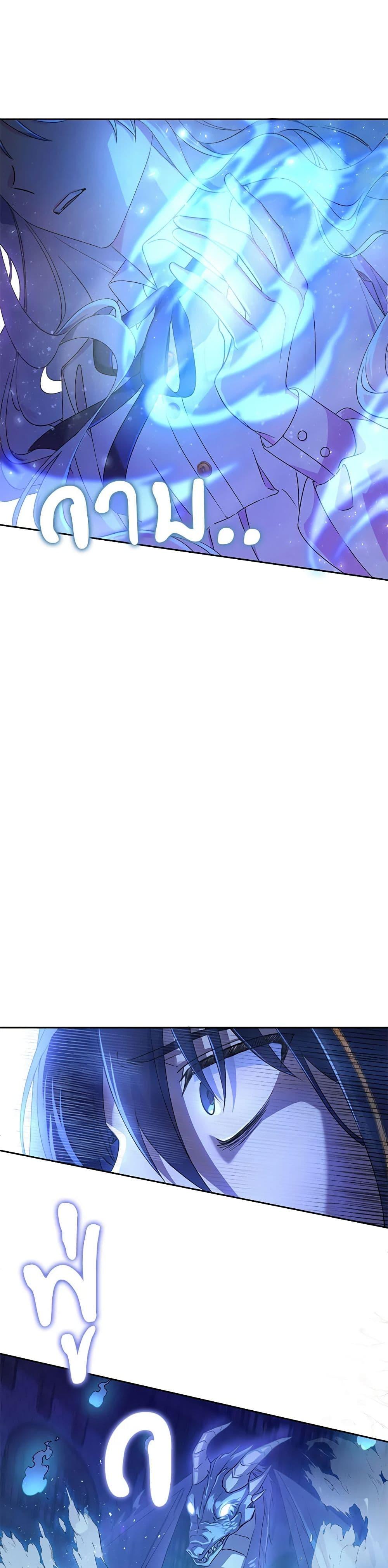 Manga-lc-com อ่านมังงะ อ่านการ์ตูน ออนไลน์ ฟรี Demon King’s Doll Butler ตอนที่ 1 2 3 4 5 6 7 8 9 10 11 12 13 14 ฟรี ไม่มีโฆษณา Manga-lc - อ่าน มังงะ อ่าน การ์ตูน ออนไลน์ อ่านมังงะ ฟรี