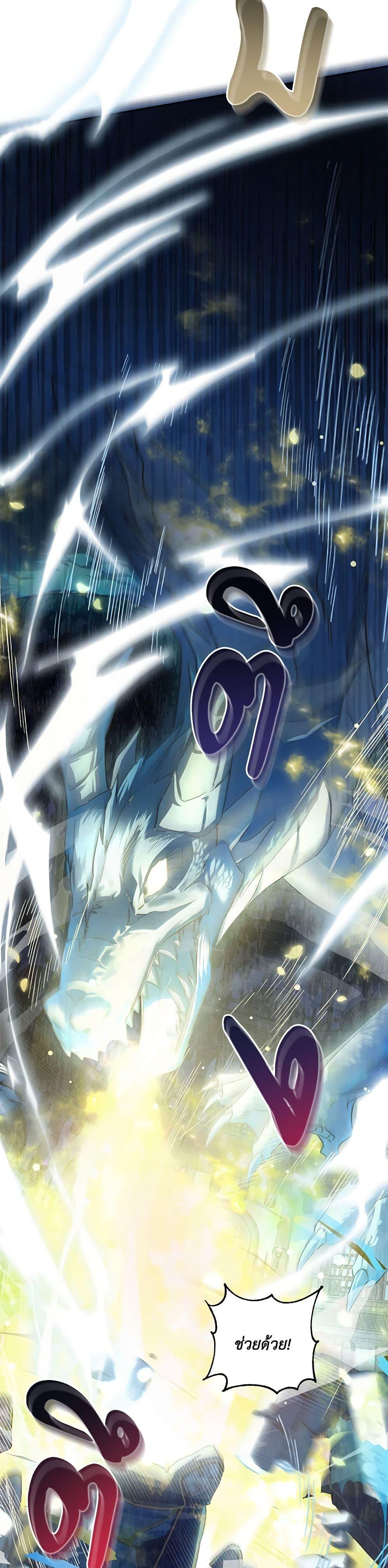 Manga-lc-com อ่านมังงะ อ่านการ์ตูน ออนไลน์ ฟรี Demon King’s Doll Butler ตอนที่ 1 2 3 4 5 6 7 8 9 10 11 12 13 14 ฟรี ไม่มีโฆษณา Manga-lc - อ่าน มังงะ อ่าน การ์ตูน ออนไลน์ อ่านมังงะ ฟรี