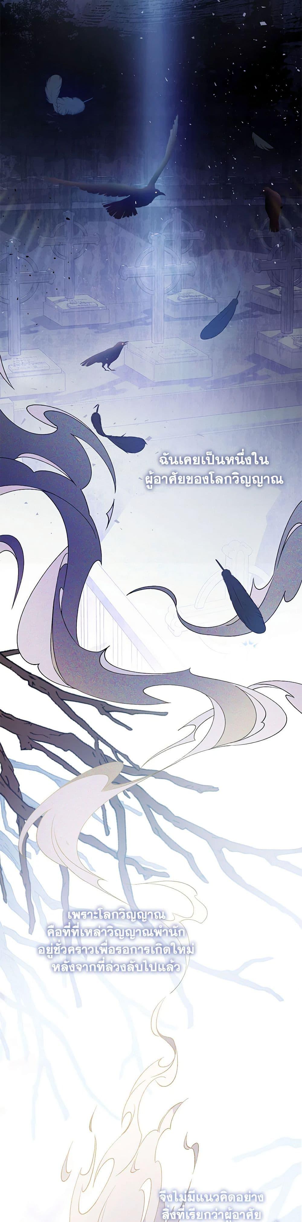 Manga-lc-com อ่านมังงะ อ่านการ์ตูน ออนไลน์ ฟรี Demon King’s Doll Butler ตอนที่ 1 2 3 4 5 6 7 8 9 10 11 12 13 14 ฟรี ไม่มีโฆษณา Manga-lc - อ่าน มังงะ อ่าน การ์ตูน ออนไลน์ อ่านมังงะ ฟรี