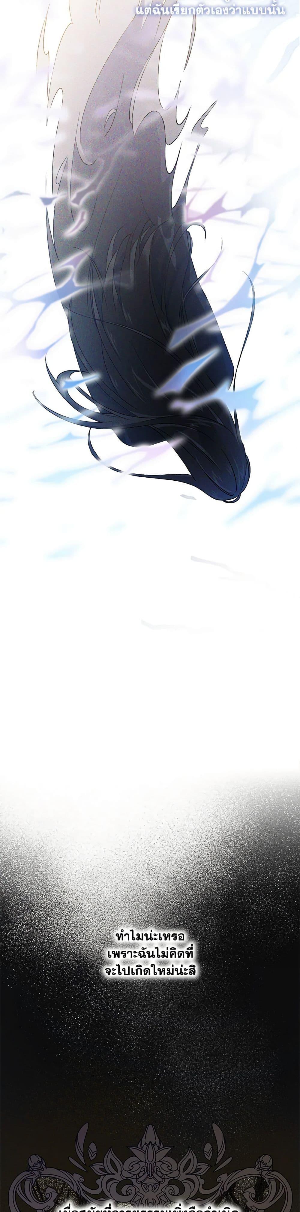 Manga-lc-com อ่านมังงะ อ่านการ์ตูน ออนไลน์ ฟรี Demon King’s Doll Butler ตอนที่ 1 2 3 4 5 6 7 8 9 10 11 12 13 14 ฟรี ไม่มีโฆษณา Manga-lc - อ่าน มังงะ อ่าน การ์ตูน ออนไลน์ อ่านมังงะ ฟรี