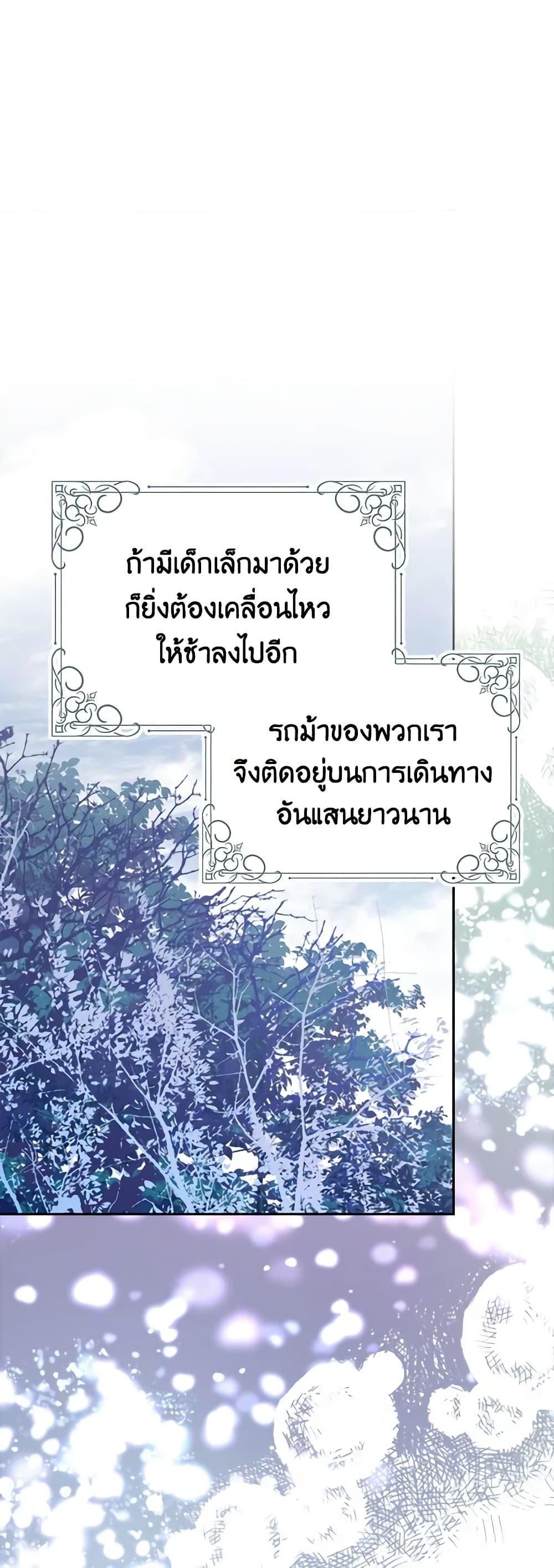 Manga-lc-com อ่านมังงะ อ่านการ์ตูน ออนไลน์ ฟรี My Dear Aster ตอนที่ 1 2 3 4 5 6 7 8 9 10 11 12 13 14 ฟรี ไม่มีโฆษณา Manga-lc - อ่าน มังงะ อ่าน การ์ตูน ออนไลน์ อ่านมังงะ ฟรี