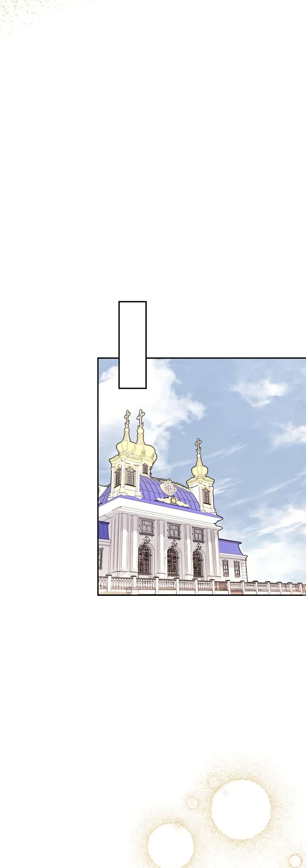 Manga-lc-com อ่านมังงะ อ่านการ์ตูน ออนไลน์ ฟรี My Dear Aster ตอนที่ 1 2 3 4 5 6 7 8 9 10 11 12 13 14 ฟรี ไม่มีโฆษณา Manga-lc - อ่าน มังงะ อ่าน การ์ตูน ออนไลน์ อ่านมังงะ ฟรี