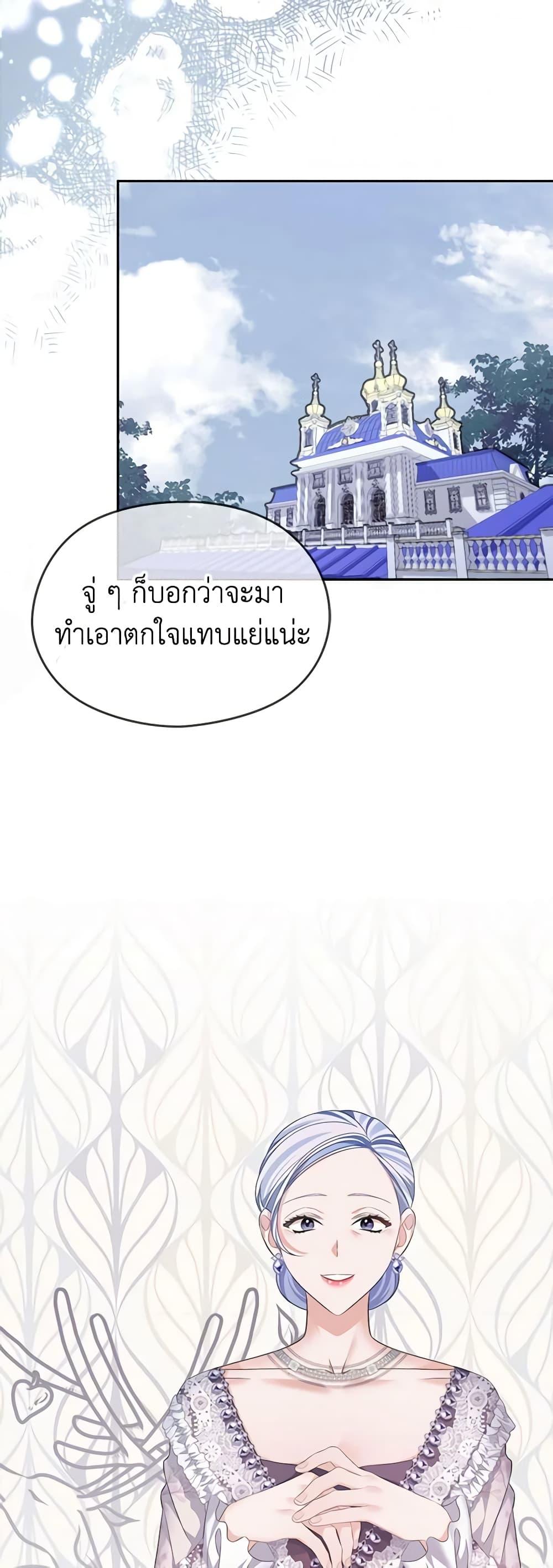 Manga-lc-com อ่านมังงะ อ่านการ์ตูน ออนไลน์ ฟรี My Dear Aster ตอนที่ 1 2 3 4 5 6 7 8 9 10 11 12 13 14 ฟรี ไม่มีโฆษณา Manga-lc - อ่าน มังงะ อ่าน การ์ตูน ออนไลน์ อ่านมังงะ ฟรี