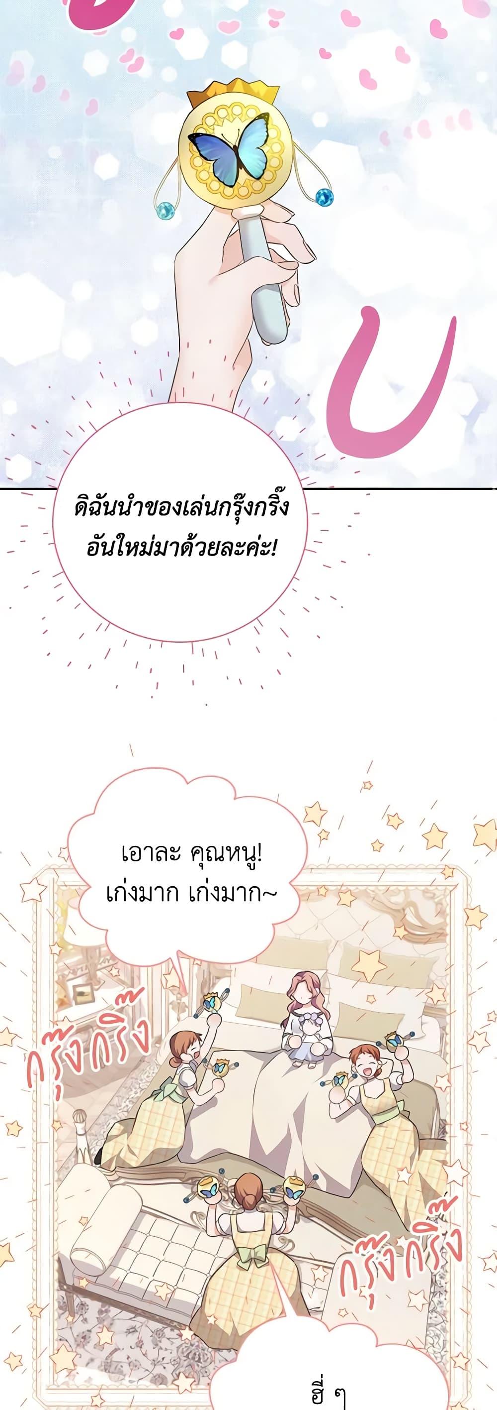 Manga-lc-com อ่านมังงะ อ่านการ์ตูน ออนไลน์ ฟรี My Dear Aster ตอนที่ 1 2 3 4 5 6 7 8 9 10 11 12 13 14 ฟรี ไม่มีโฆษณา Manga-lc - อ่าน มังงะ อ่าน การ์ตูน ออนไลน์ อ่านมังงะ ฟรี