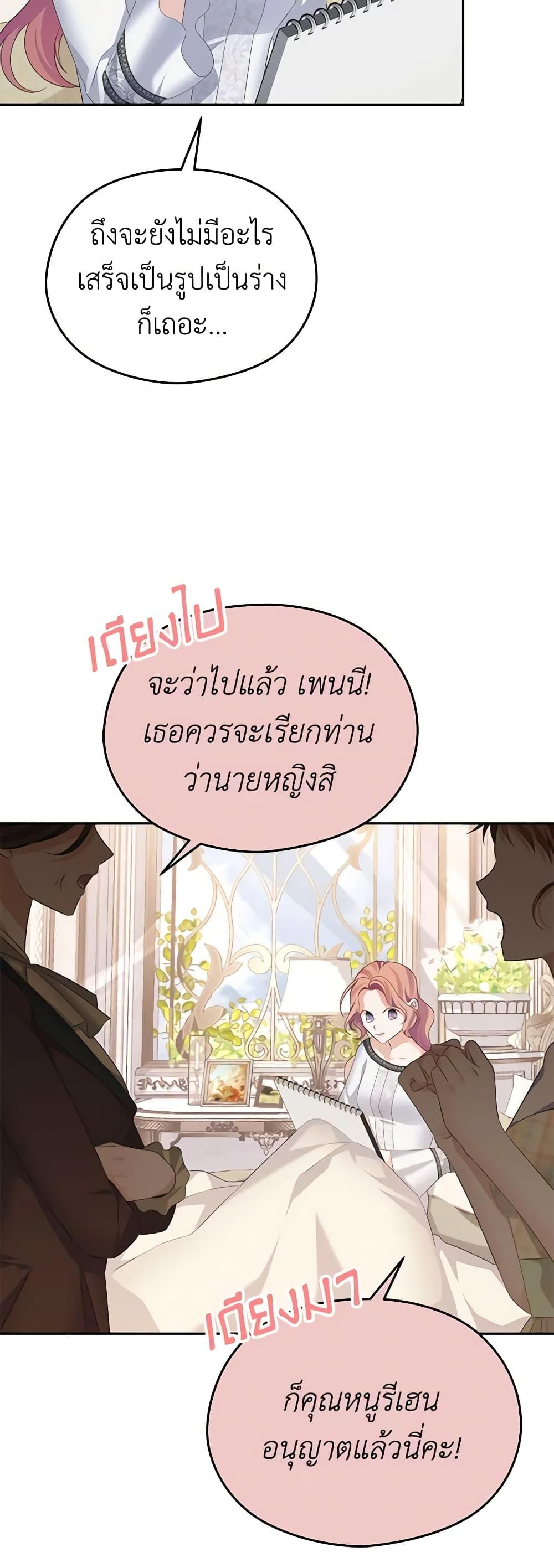 Manga-lc-com อ่านมังงะ อ่านการ์ตูน ออนไลน์ ฟรี My Dear Aster ตอนที่ 1 2 3 4 5 6 7 8 9 10 11 12 13 14 ฟรี ไม่มีโฆษณา Manga-lc - อ่าน มังงะ อ่าน การ์ตูน ออนไลน์ อ่านมังงะ ฟรี