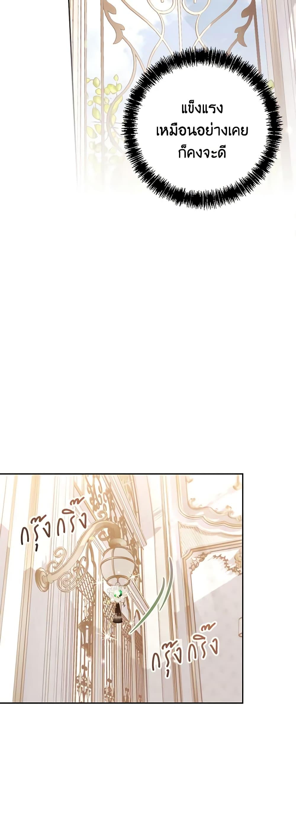 Manga-lc-com อ่านมังงะ อ่านการ์ตูน ออนไลน์ ฟรี My Dear Aster ตอนที่ 1 2 3 4 5 6 7 8 9 10 11 12 13 14 ฟรี ไม่มีโฆษณา Manga-lc - อ่าน มังงะ อ่าน การ์ตูน ออนไลน์ อ่านมังงะ ฟรี