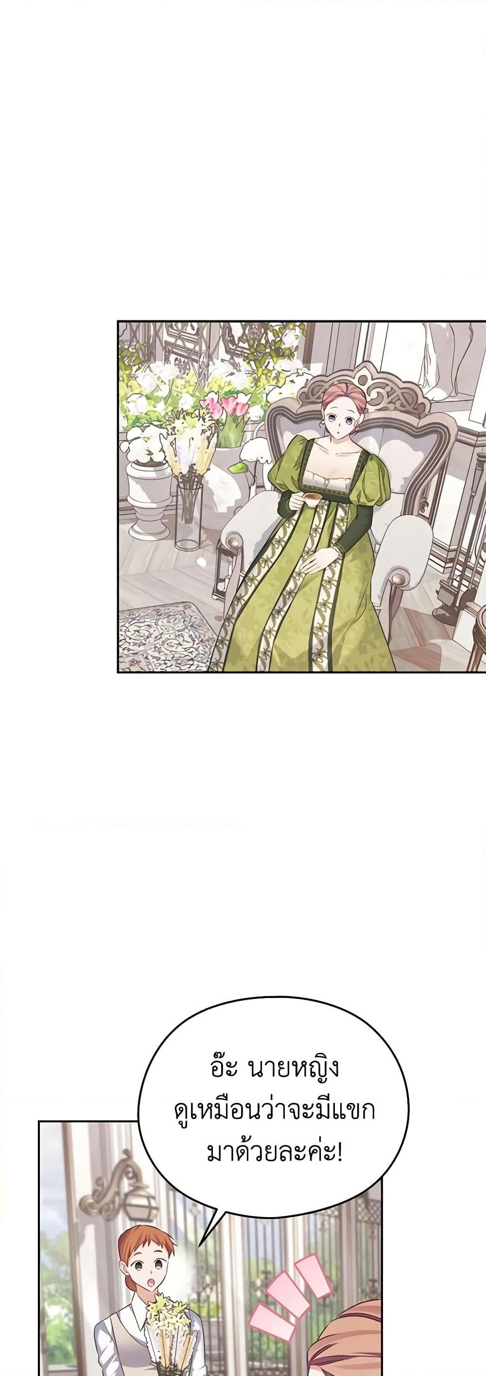 Manga-lc-com อ่านมังงะ อ่านการ์ตูน ออนไลน์ ฟรี My Dear Aster ตอนที่ 1 2 3 4 5 6 7 8 9 10 11 12 13 14 ฟรี ไม่มีโฆษณา Manga-lc - อ่าน มังงะ อ่าน การ์ตูน ออนไลน์ อ่านมังงะ ฟรี