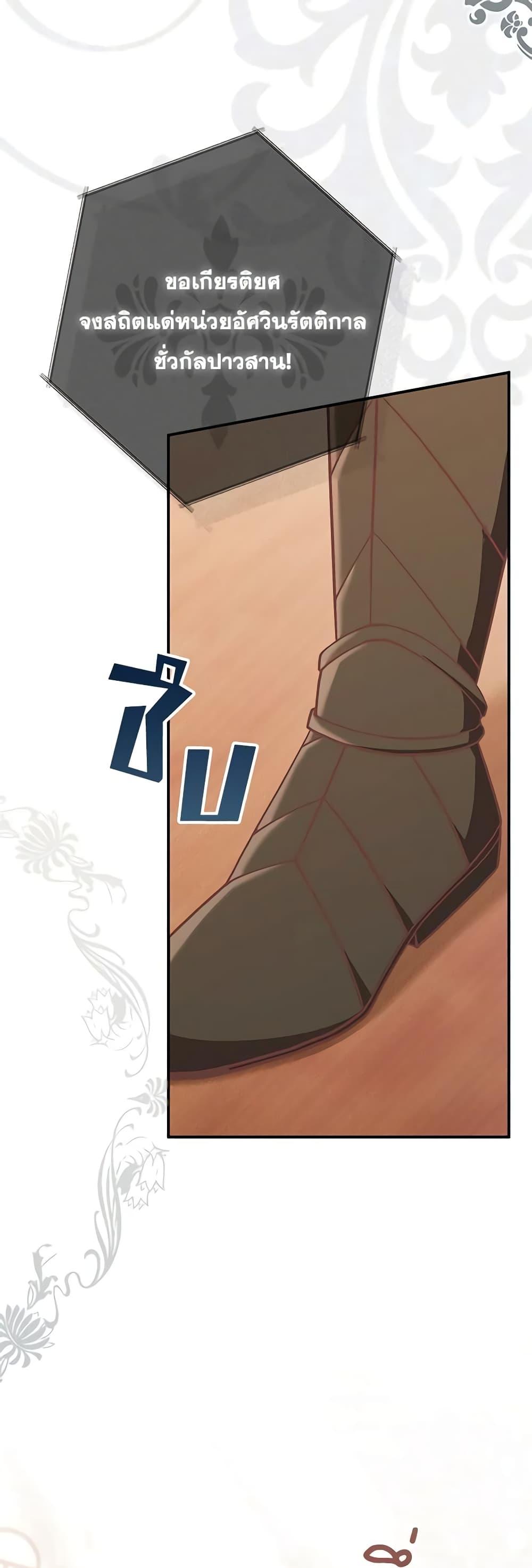 Manga-lc-com อ่านมังงะ อ่านการ์ตูน ออนไลน์ ฟรี I’m Not the Final Boss’ Lover ตอนที่ 1 2 3 4 5 6 7 8 9 10 11 12 13 14 ฟรี ไม่มีโฆษณา Manga-lc - อ่าน มังงะ อ่าน การ์ตูน ออนไลน์ อ่านมังงะ ฟรี