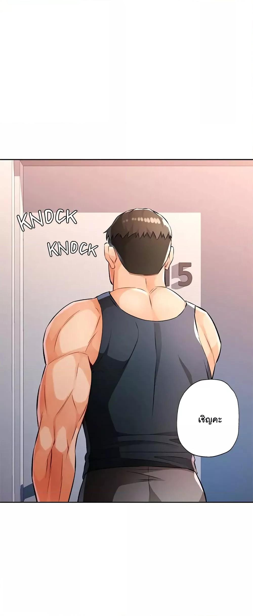 Doujin-Lc- อ่าน โดจิน มังฮวา เกาหลี ญี่ปุ่น จีน แปลไทย Wait, I’m a Married Woman! ตอนที่ 1 2 3 4 5 6 7 8 9 10 11 12 13 14 ฟรี ไม่มีโฆษณา อ่าน โดจิน Manhwa เกาหลี ญี่ปุ่น จีน เรามีครบ คัดมาให้เน้นๆ โดจิน 18+ รับประกันความฟินโดย  Doujin Lc