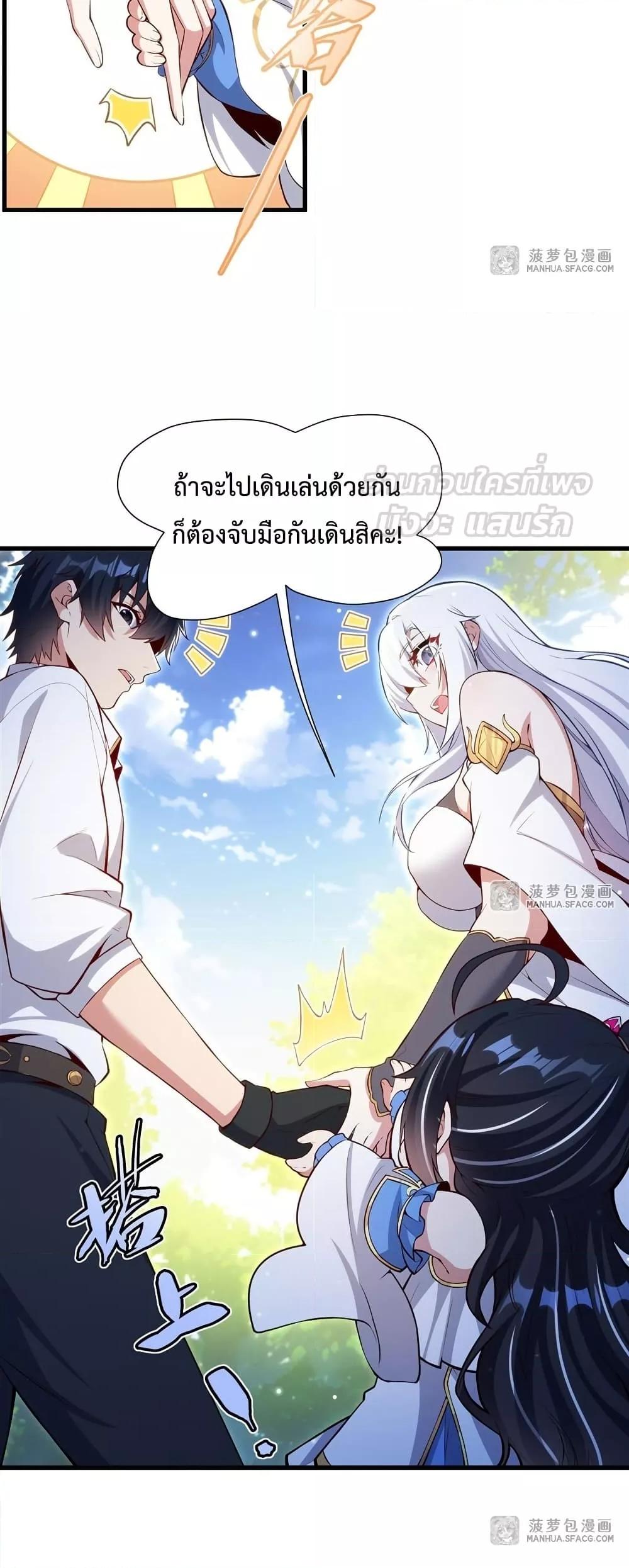 Manga-lc-com อ่านมังงะ อ่านการ์ตูน ออนไลน์ ฟรี MalevolentDrag ตอนที่ 1 2 3 4 5 6 7 8 9 10 11 12 13 14 ฟรี ไม่มีโฆษณา Manga-lc - อ่าน มังงะ อ่าน การ์ตูน ออนไลน์ อ่านมังงะ ฟรี