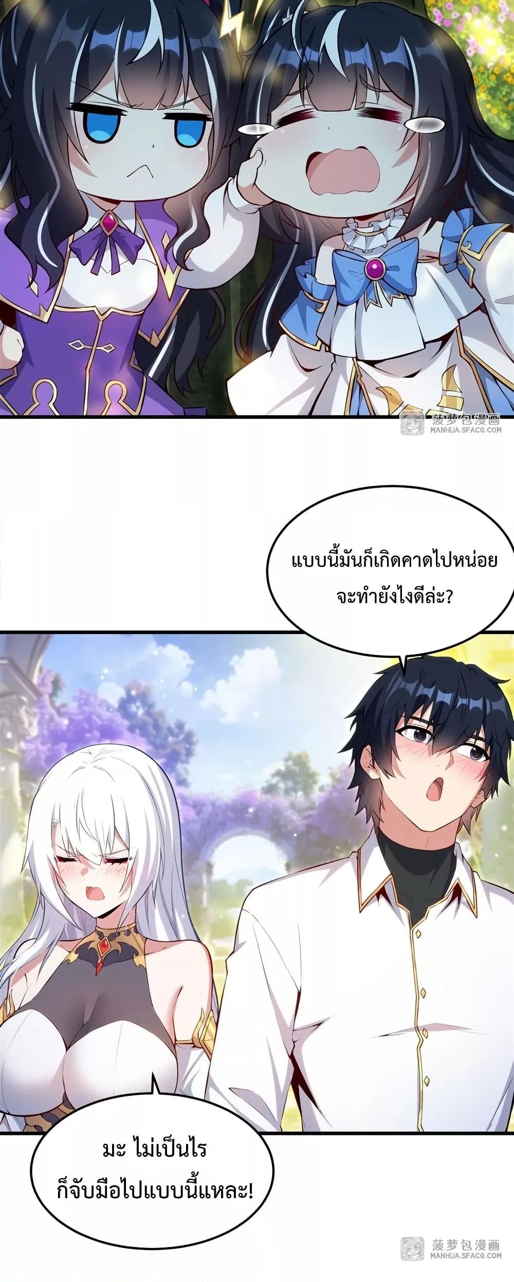 Manga-lc-com อ่านมังงะ อ่านการ์ตูน ออนไลน์ ฟรี MalevolentDrag ตอนที่ 1 2 3 4 5 6 7 8 9 10 11 12 13 14 ฟรี ไม่มีโฆษณา Manga-lc - อ่าน มังงะ อ่าน การ์ตูน ออนไลน์ อ่านมังงะ ฟรี
