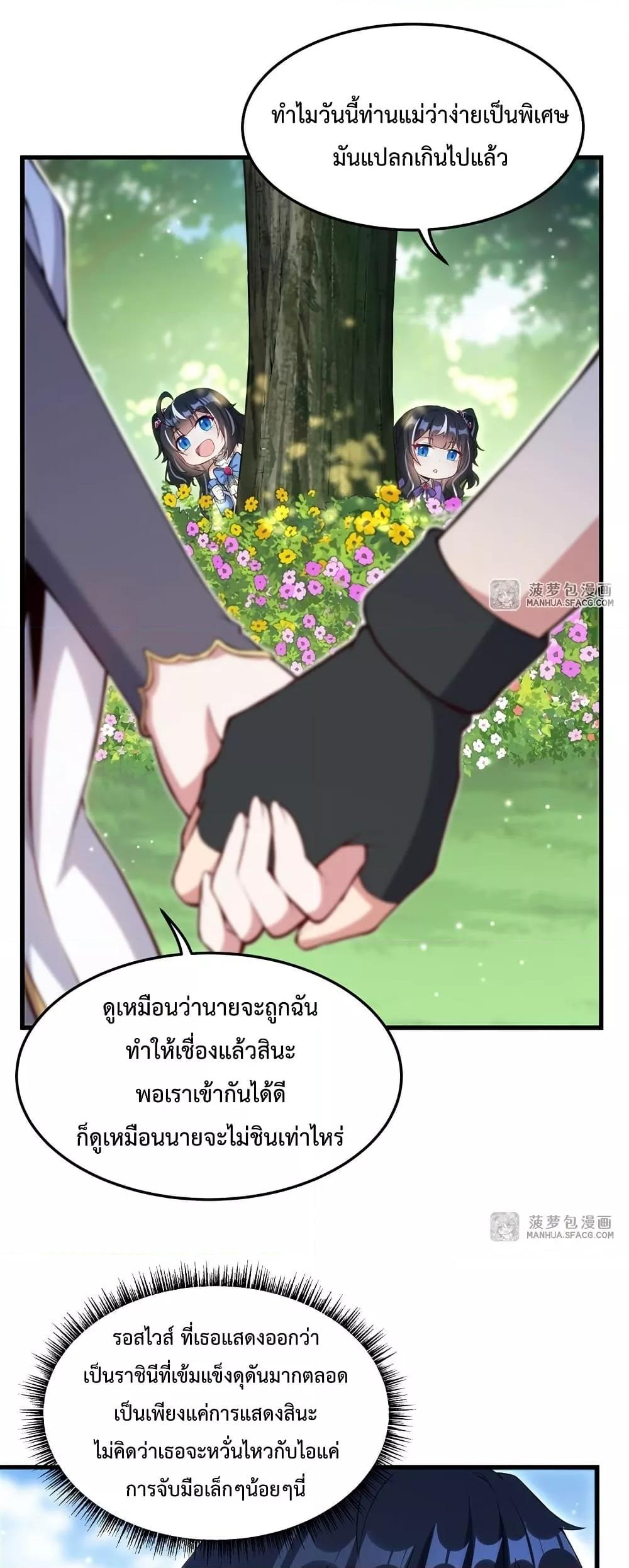 Manga-lc-com อ่านมังงะ อ่านการ์ตูน ออนไลน์ ฟรี MalevolentDrag ตอนที่ 1 2 3 4 5 6 7 8 9 10 11 12 13 14 ฟรี ไม่มีโฆษณา Manga-lc - อ่าน มังงะ อ่าน การ์ตูน ออนไลน์ อ่านมังงะ ฟรี