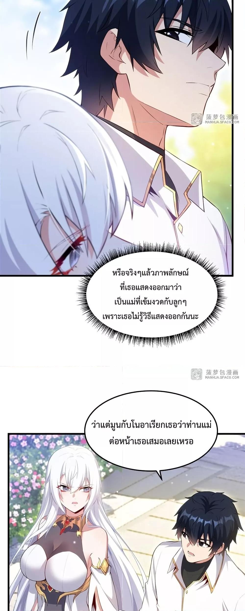 Manga-lc-com อ่านมังงะ อ่านการ์ตูน ออนไลน์ ฟรี MalevolentDrag ตอนที่ 1 2 3 4 5 6 7 8 9 10 11 12 13 14 ฟรี ไม่มีโฆษณา Manga-lc - อ่าน มังงะ อ่าน การ์ตูน ออนไลน์ อ่านมังงะ ฟรี
