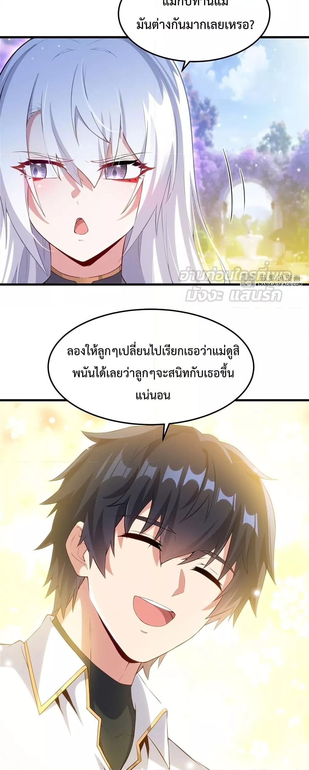 Manga-lc-com อ่านมังงะ อ่านการ์ตูน ออนไลน์ ฟรี MalevolentDrag ตอนที่ 1 2 3 4 5 6 7 8 9 10 11 12 13 14 ฟรี ไม่มีโฆษณา Manga-lc - อ่าน มังงะ อ่าน การ์ตูน ออนไลน์ อ่านมังงะ ฟรี