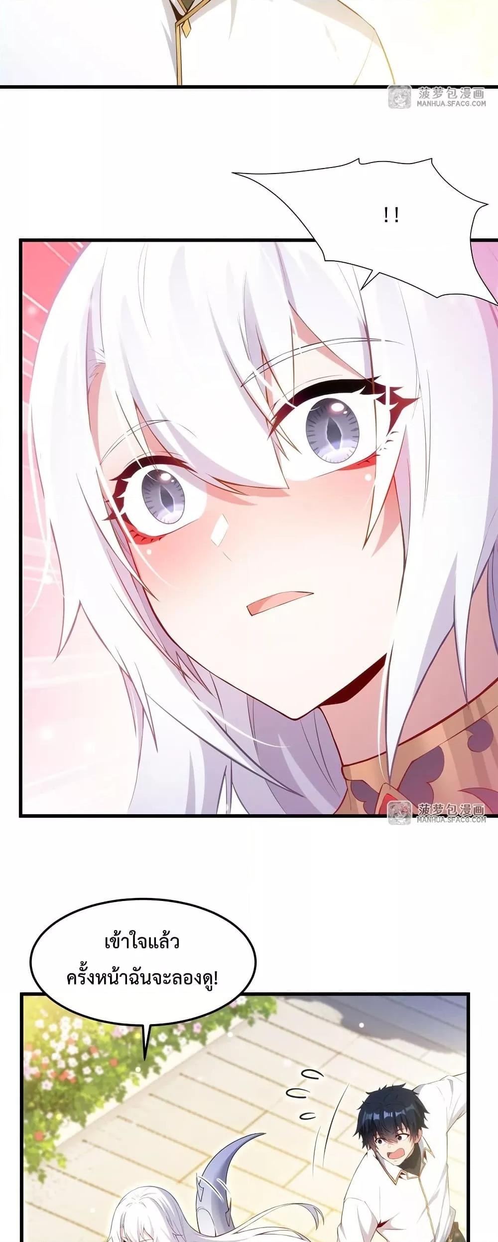 Manga-lc-com อ่านมังงะ อ่านการ์ตูน ออนไลน์ ฟรี MalevolentDrag ตอนที่ 1 2 3 4 5 6 7 8 9 10 11 12 13 14 ฟรี ไม่มีโฆษณา Manga-lc - อ่าน มังงะ อ่าน การ์ตูน ออนไลน์ อ่านมังงะ ฟรี