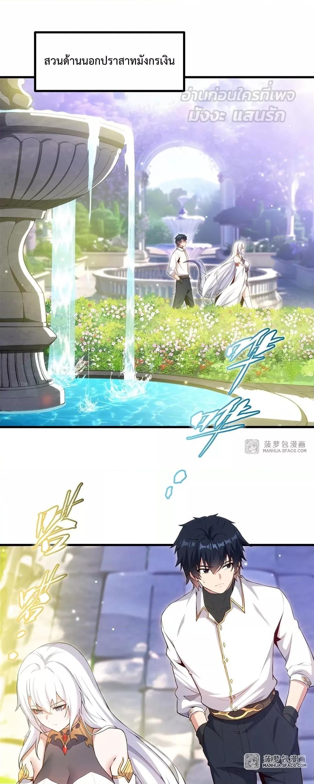 Manga-lc-com อ่านมังงะ อ่านการ์ตูน ออนไลน์ ฟรี MalevolentDrag ตอนที่ 1 2 3 4 5 6 7 8 9 10 11 12 13 14 ฟรี ไม่มีโฆษณา Manga-lc - อ่าน มังงะ อ่าน การ์ตูน ออนไลน์ อ่านมังงะ ฟรี