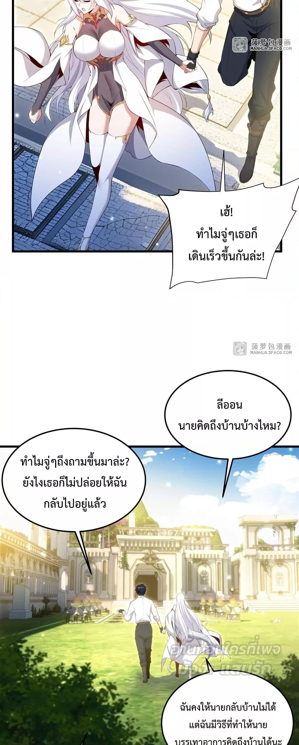 Manga-lc-com อ่านมังงะ อ่านการ์ตูน ออนไลน์ ฟรี MalevolentDrag ตอนที่ 1 2 3 4 5 6 7 8 9 10 11 12 13 14 ฟรี ไม่มีโฆษณา Manga-lc - อ่าน มังงะ อ่าน การ์ตูน ออนไลน์ อ่านมังงะ ฟรี