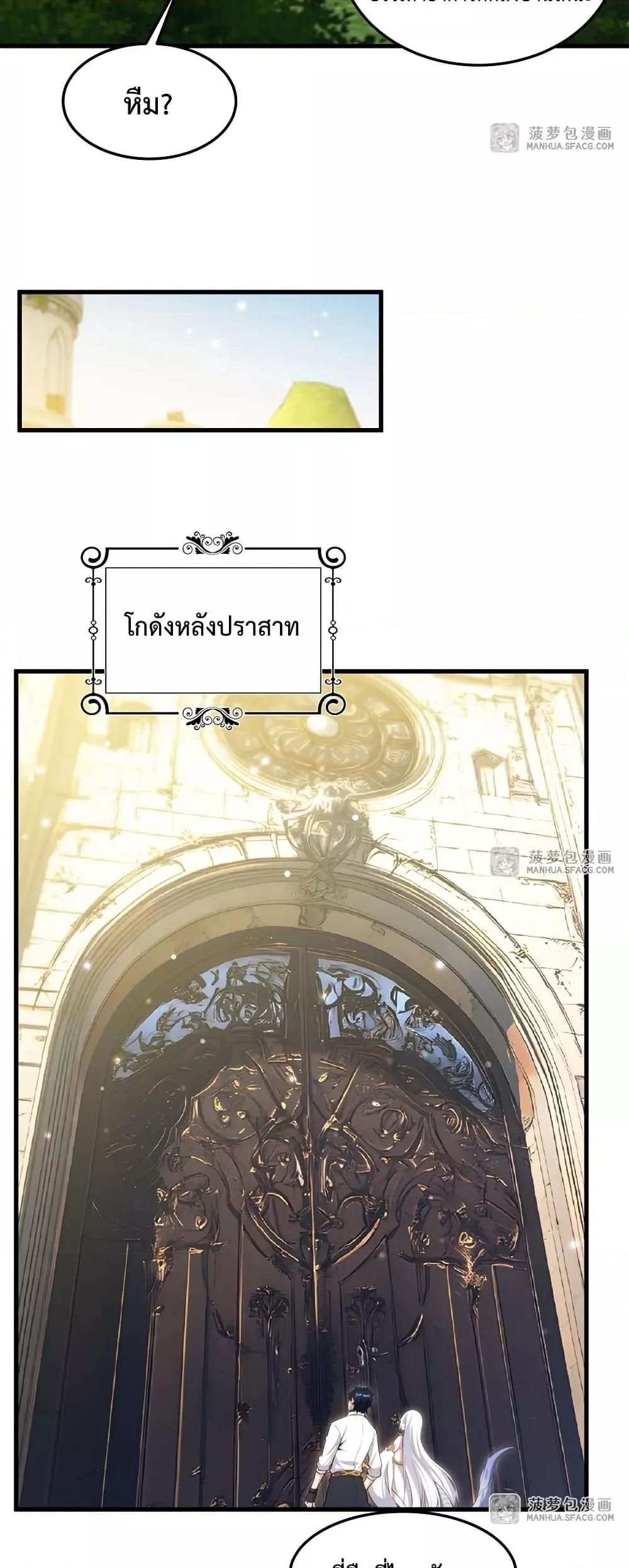 Manga-lc-com อ่านมังงะ อ่านการ์ตูน ออนไลน์ ฟรี MalevolentDrag ตอนที่ 1 2 3 4 5 6 7 8 9 10 11 12 13 14 ฟรี ไม่มีโฆษณา Manga-lc - อ่าน มังงะ อ่าน การ์ตูน ออนไลน์ อ่านมังงะ ฟรี