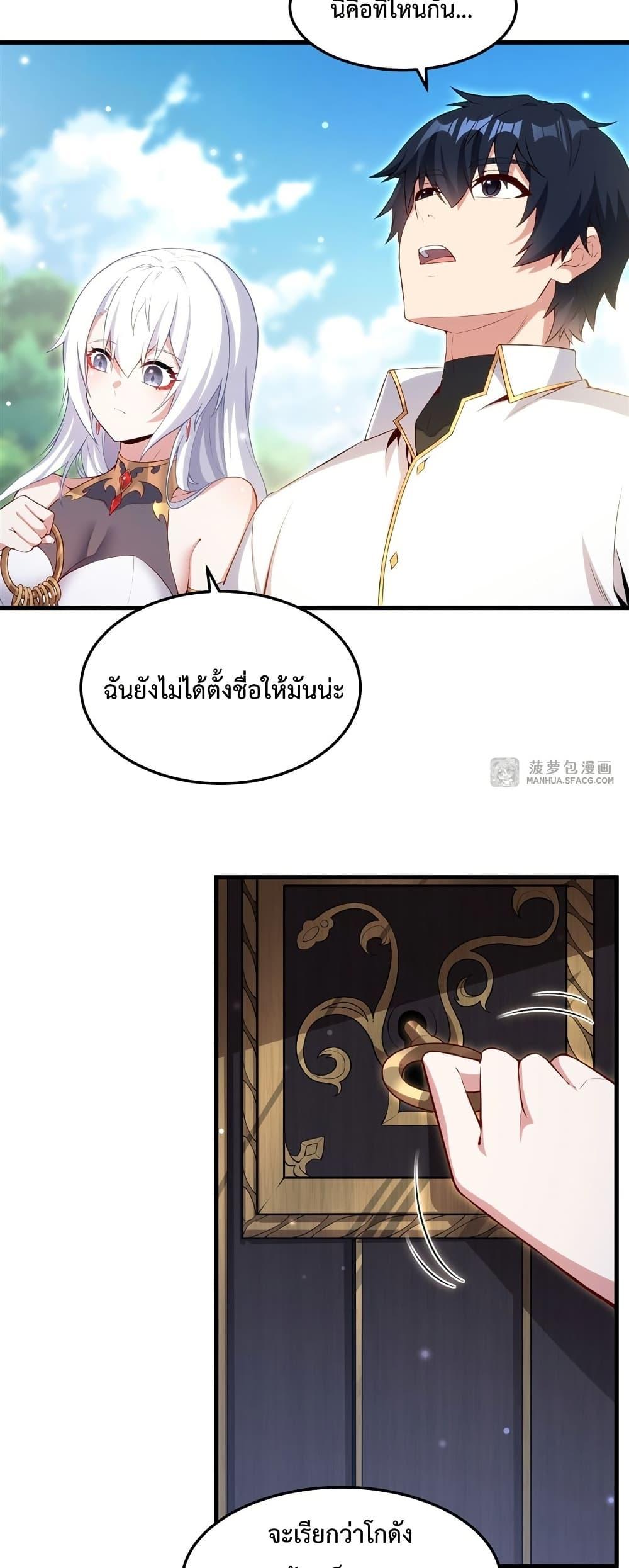 Manga-lc-com อ่านมังงะ อ่านการ์ตูน ออนไลน์ ฟรี MalevolentDrag ตอนที่ 1 2 3 4 5 6 7 8 9 10 11 12 13 14 ฟรี ไม่มีโฆษณา Manga-lc - อ่าน มังงะ อ่าน การ์ตูน ออนไลน์ อ่านมังงะ ฟรี