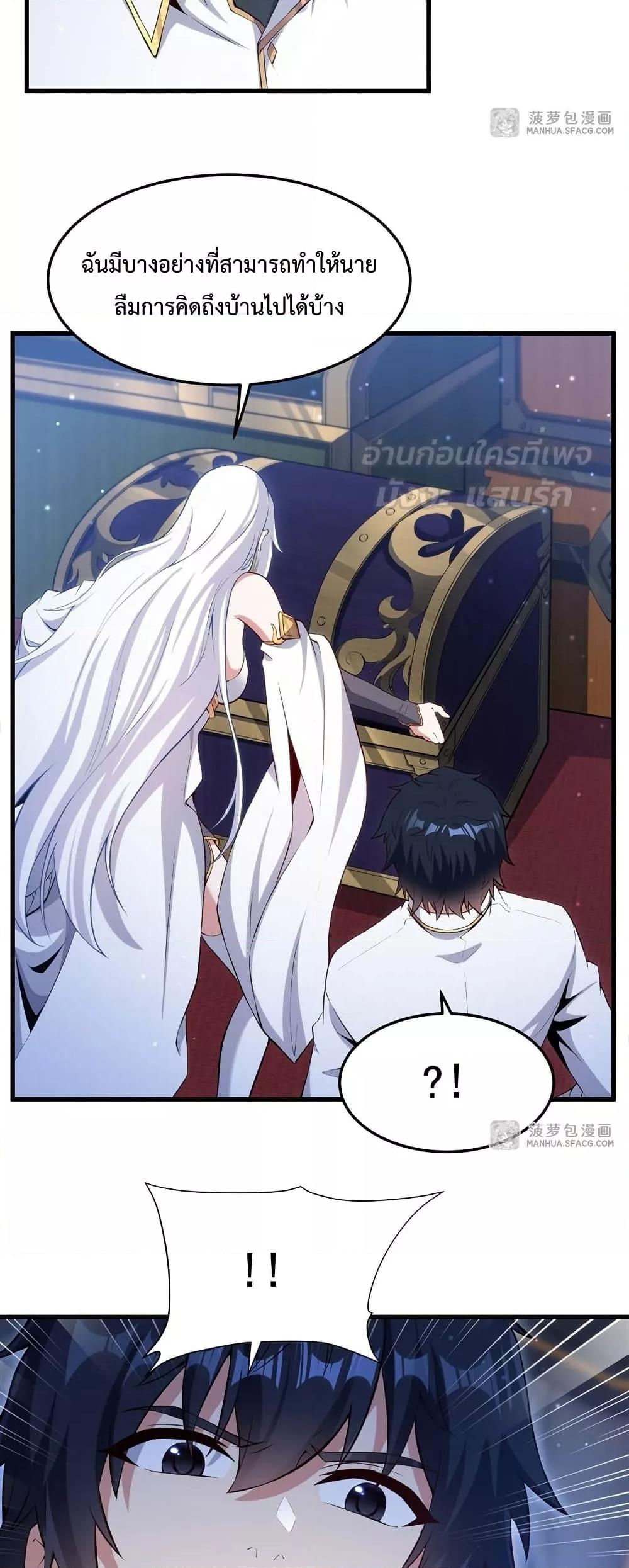 Manga-lc-com อ่านมังงะ อ่านการ์ตูน ออนไลน์ ฟรี MalevolentDrag ตอนที่ 1 2 3 4 5 6 7 8 9 10 11 12 13 14 ฟรี ไม่มีโฆษณา Manga-lc - อ่าน มังงะ อ่าน การ์ตูน ออนไลน์ อ่านมังงะ ฟรี