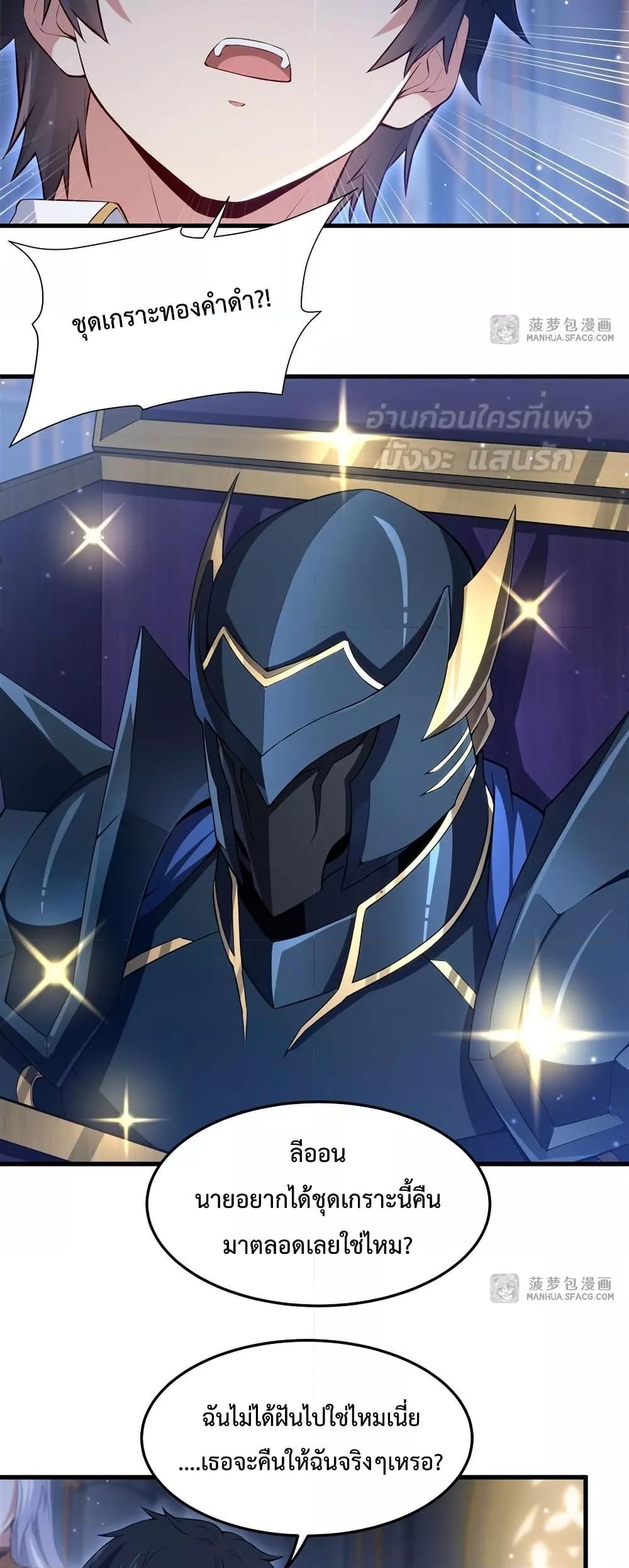 Manga-lc-com อ่านมังงะ อ่านการ์ตูน ออนไลน์ ฟรี MalevolentDrag ตอนที่ 1 2 3 4 5 6 7 8 9 10 11 12 13 14 ฟรี ไม่มีโฆษณา Manga-lc - อ่าน มังงะ อ่าน การ์ตูน ออนไลน์ อ่านมังงะ ฟรี